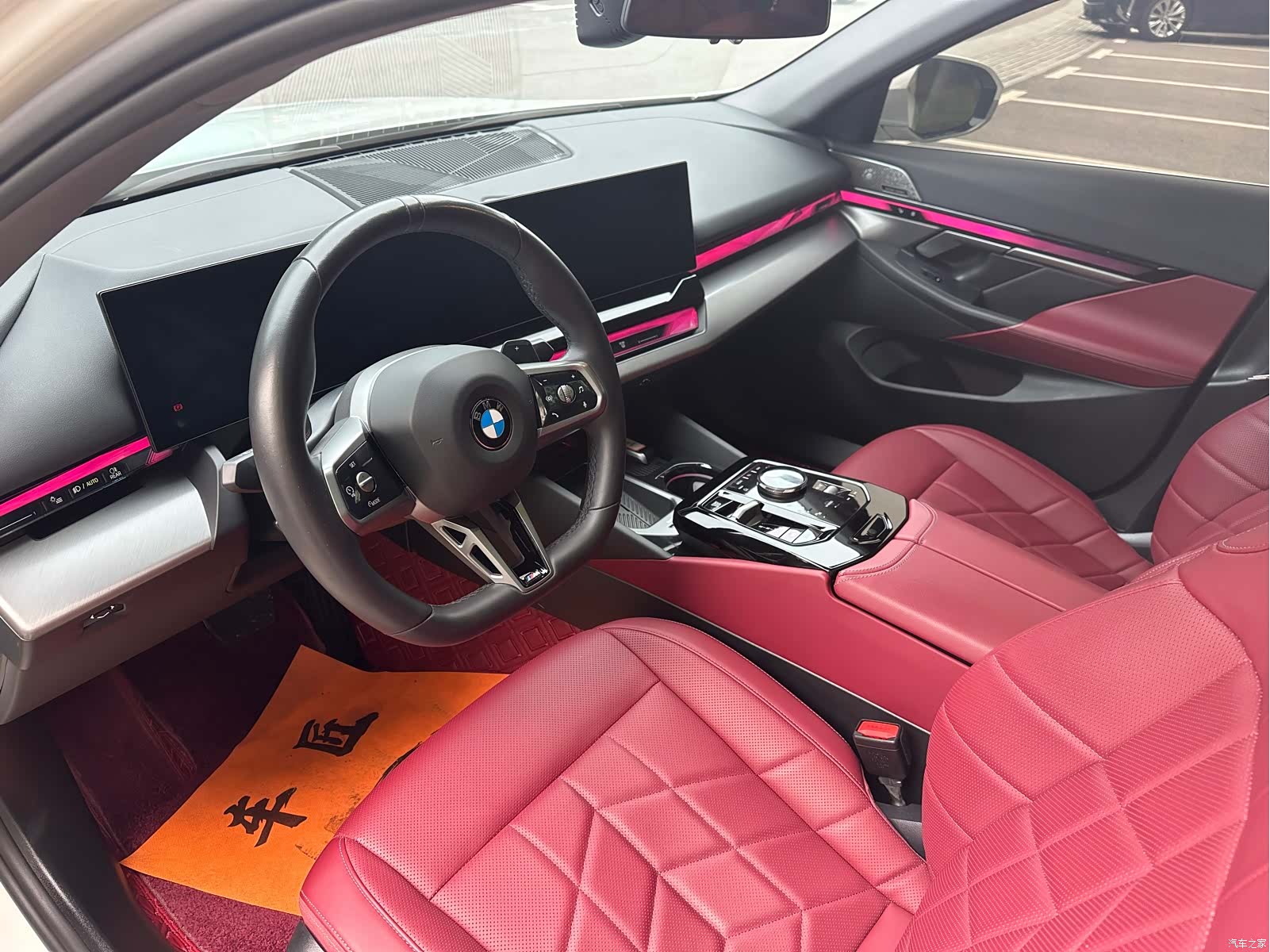 BMW 5 Series, 2024 6