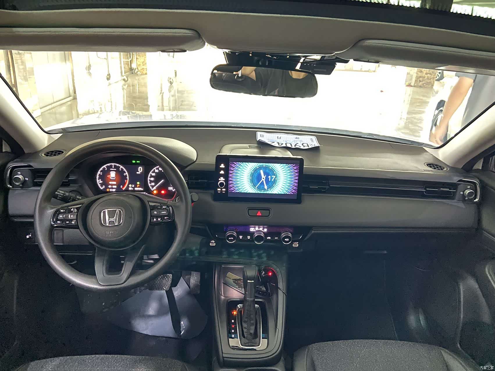 Honda Vezel, 2023 9