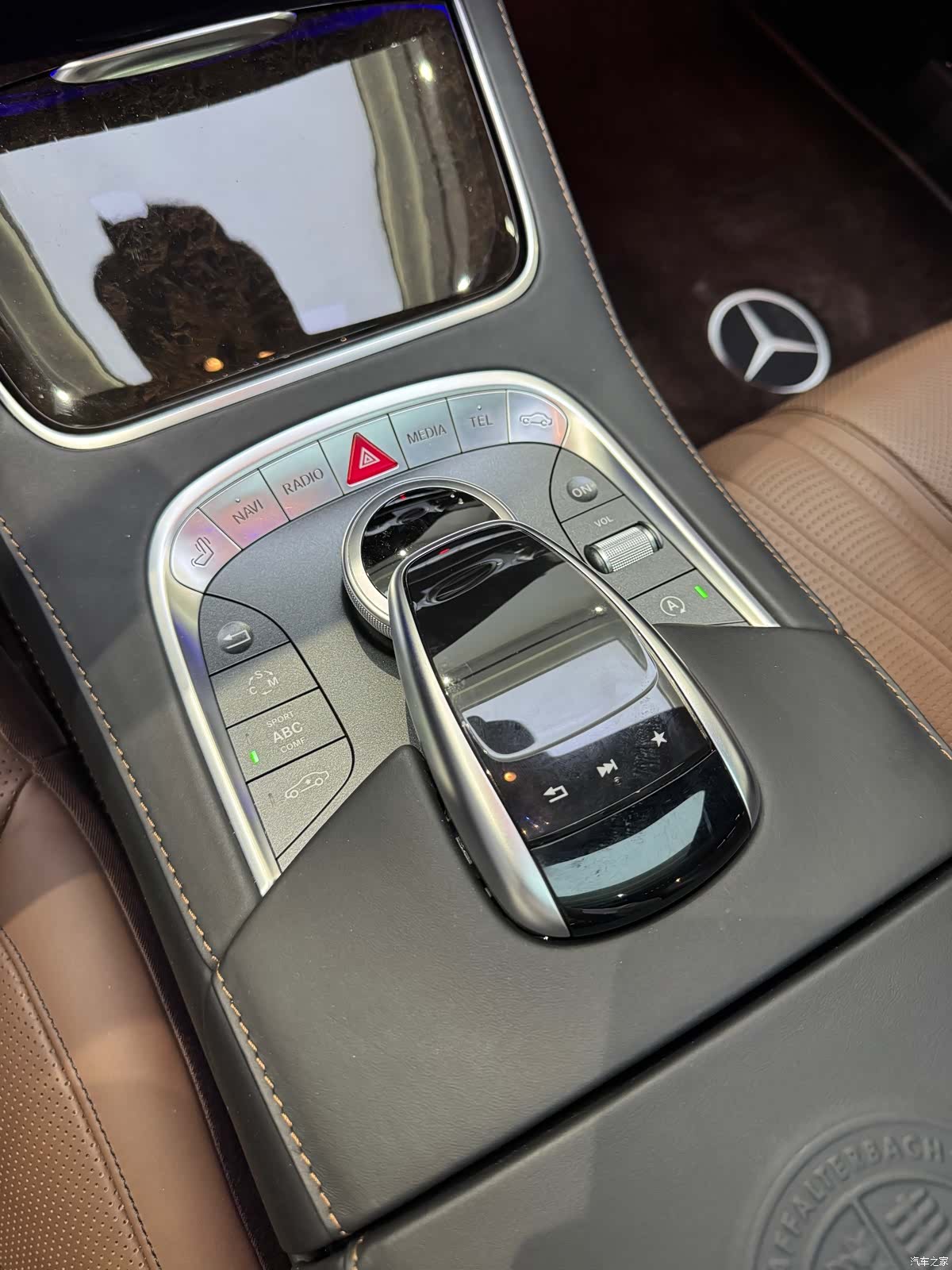 Mercedes-Benz S-Class, 2017 12