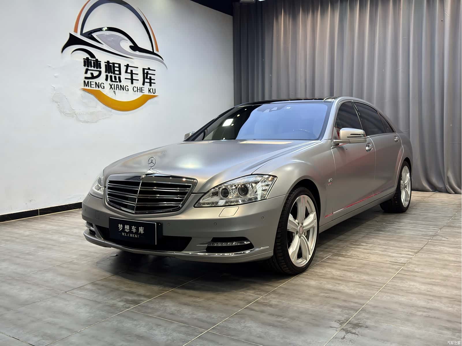 Mercedes-Benz S-Class, 2014 2