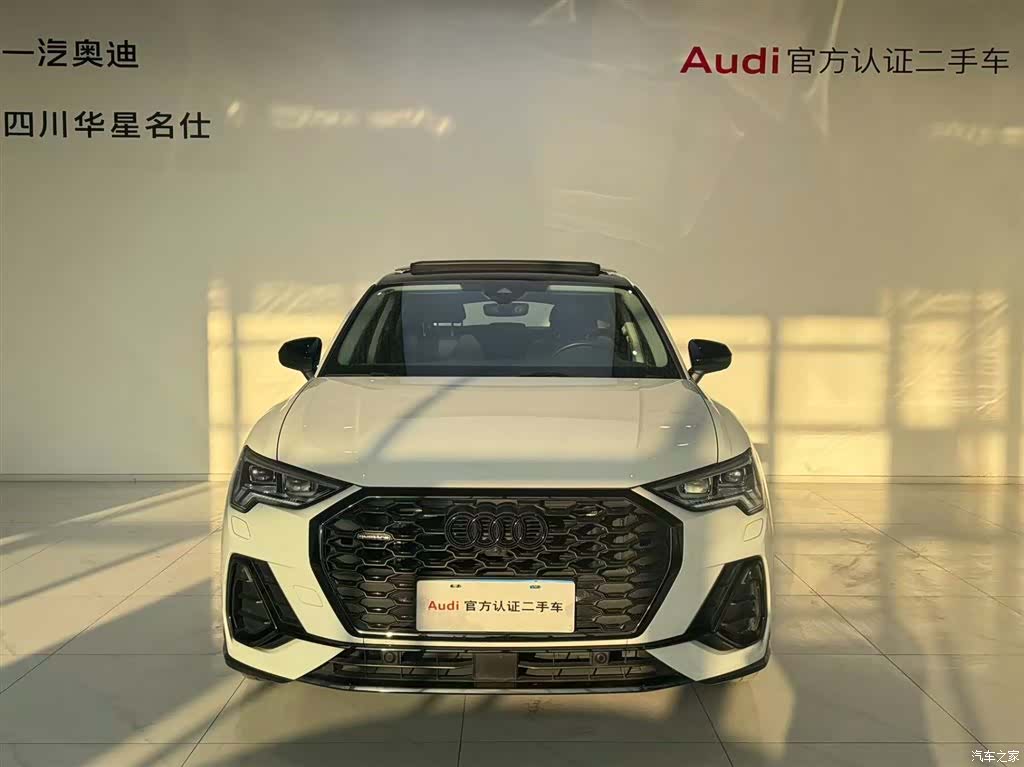 Audi Q3, 2023 2