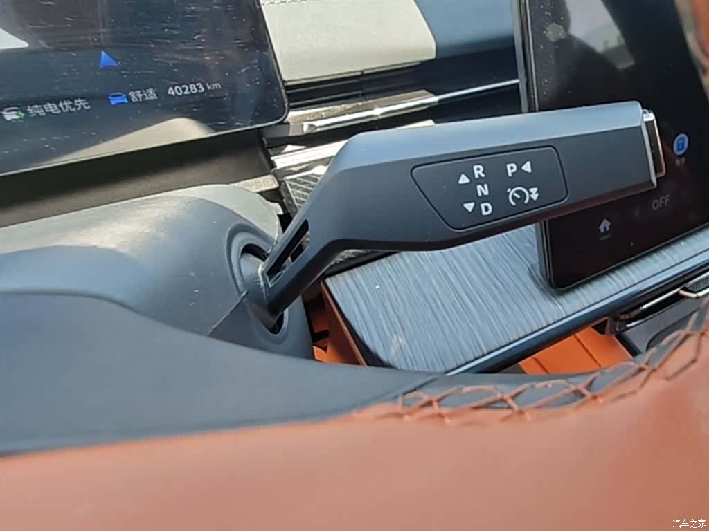 DongFeng eπ007, 2024 14
