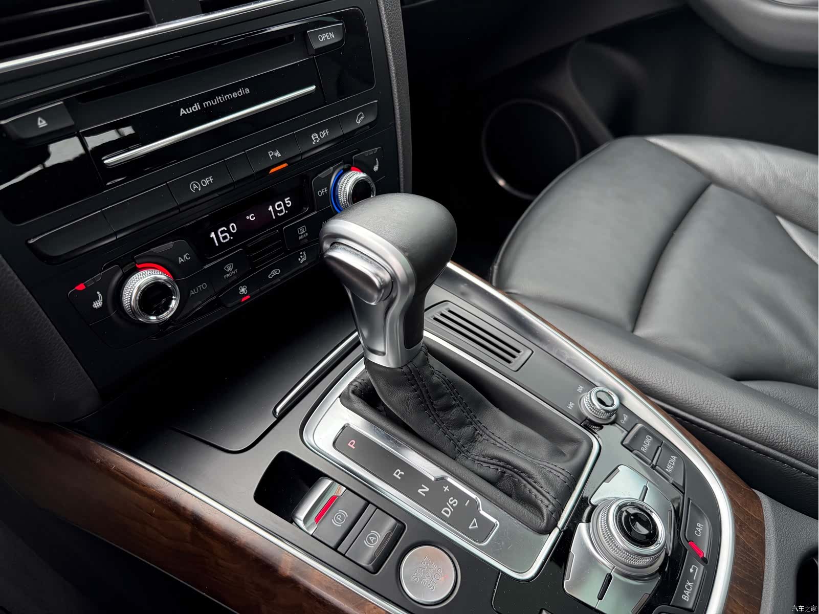 Audi Q5, 2014 14