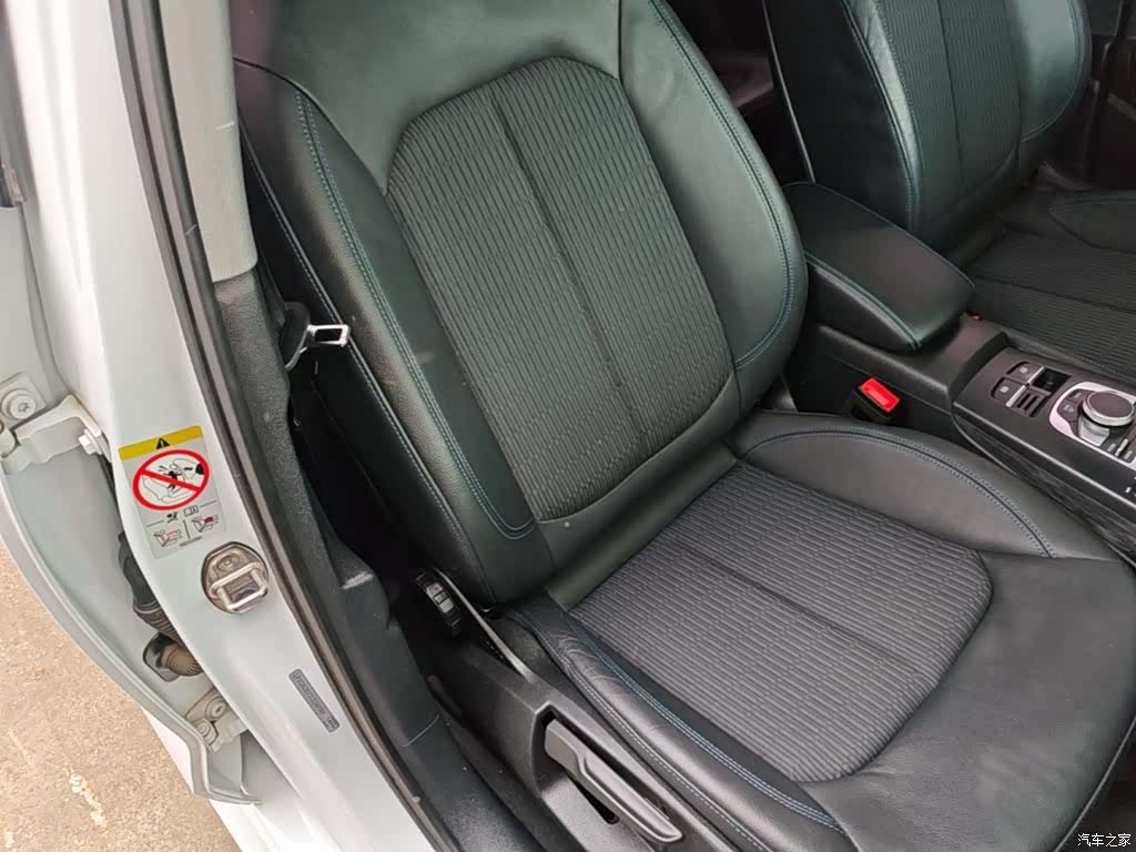 Audi A3, 2020 25