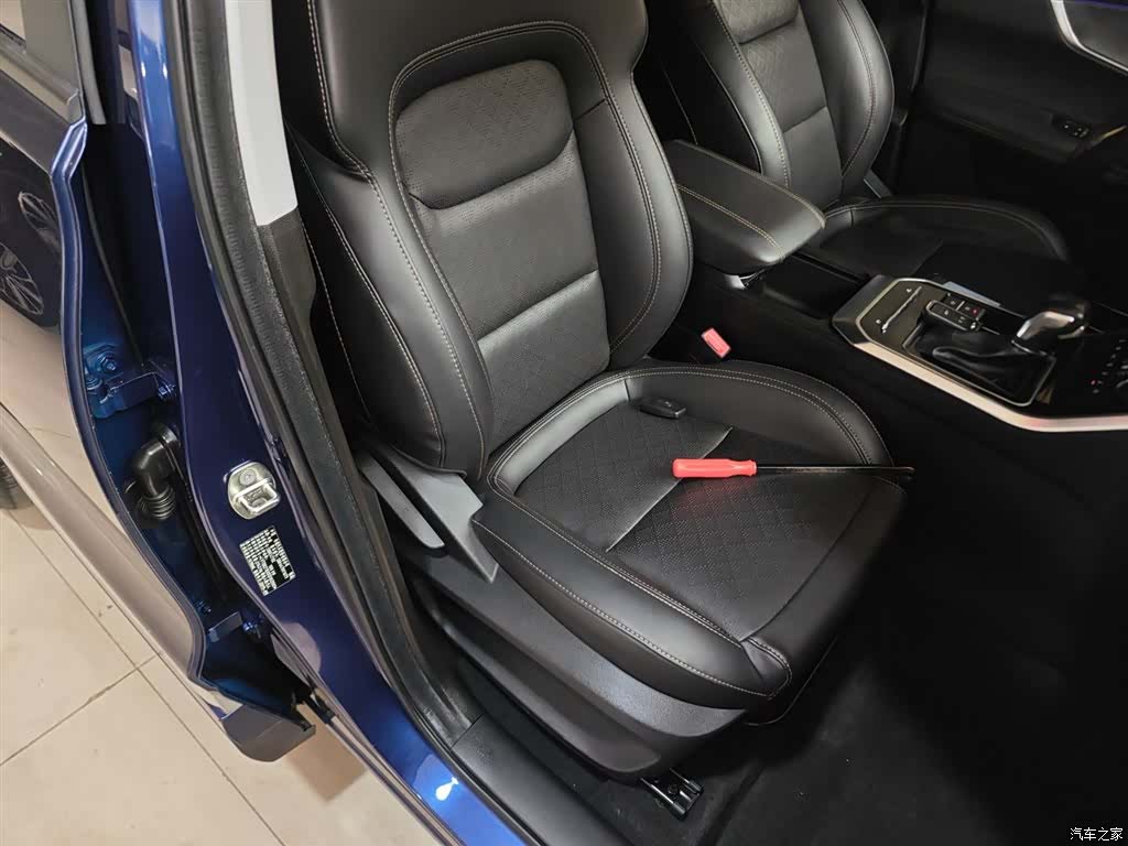 Chery Tiggo 8, 2019 25