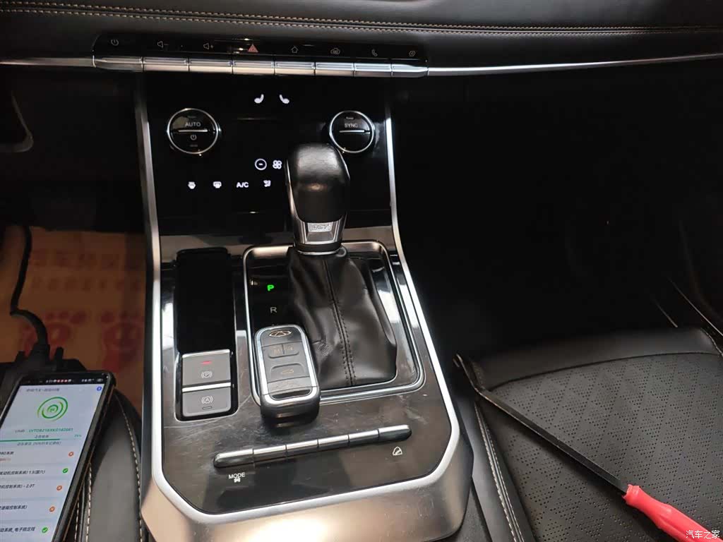 Chery Tiggo 8, 2019 14