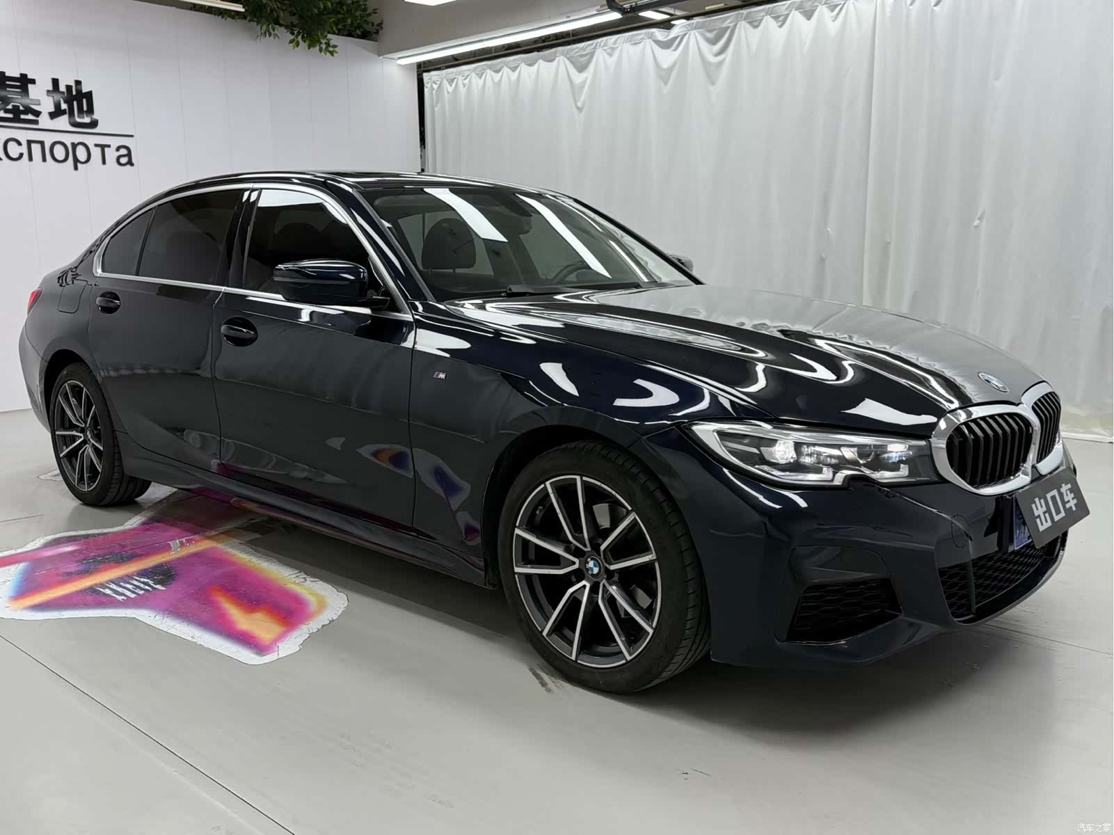 BMW 3 Series, 2021 3