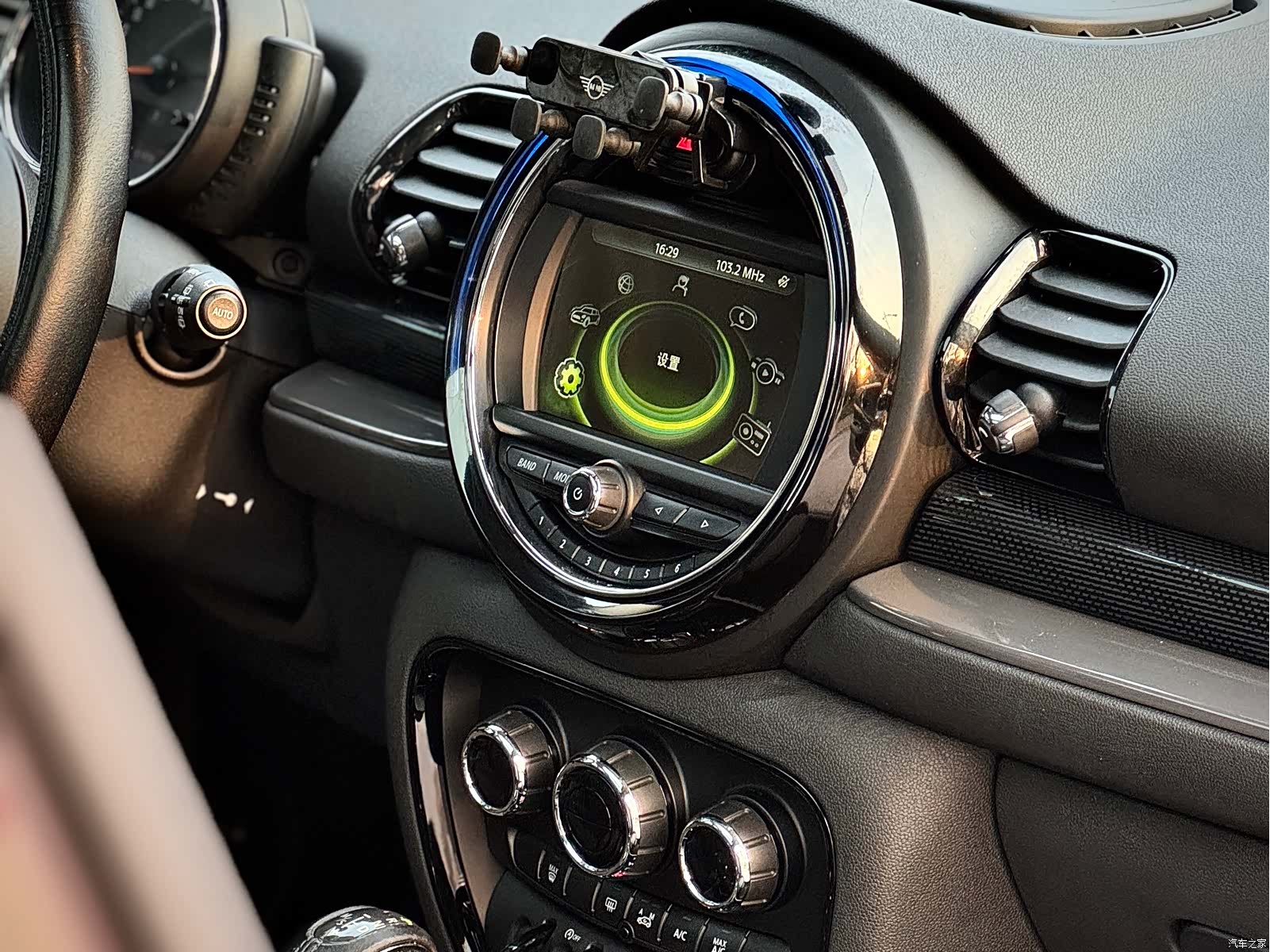 Mini Clubman, 2017 8