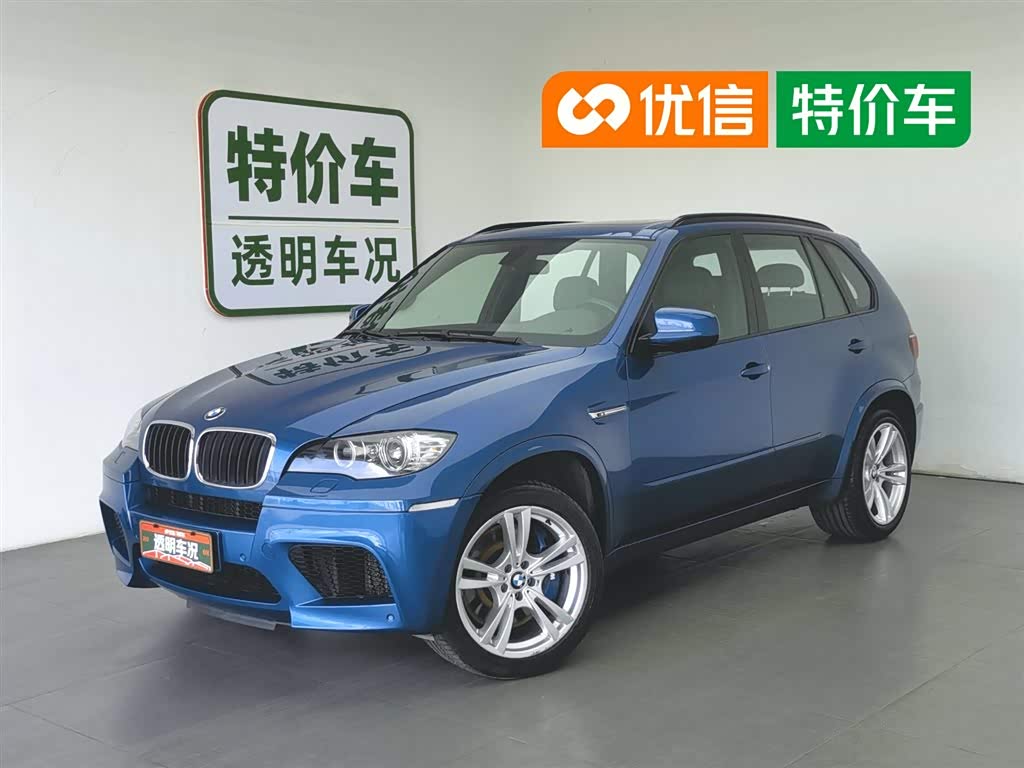 BMW X5 M