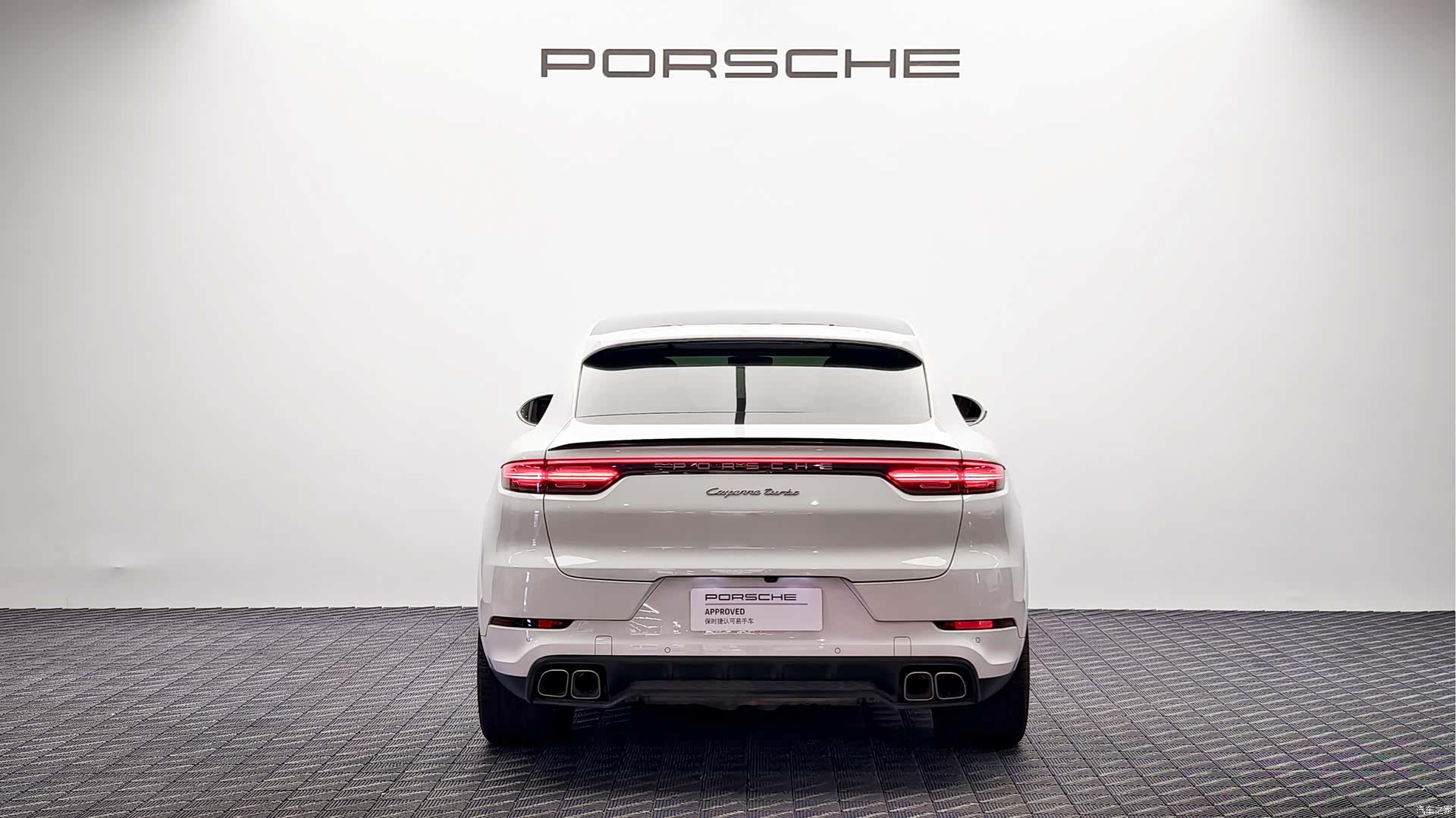 Cayenne Coupé, 2020 7