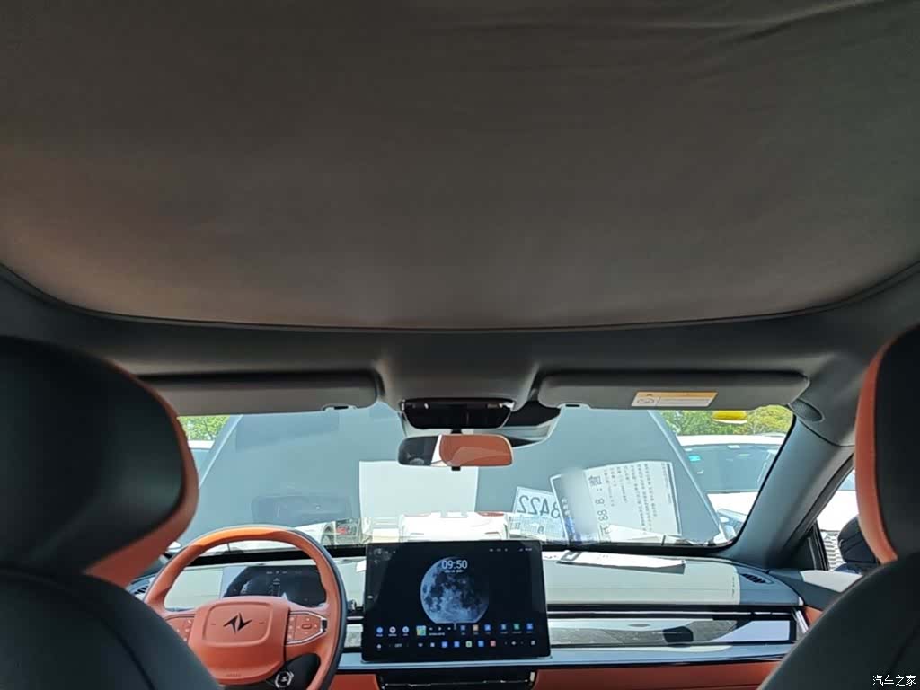 DongFeng eπ007, 2024 18