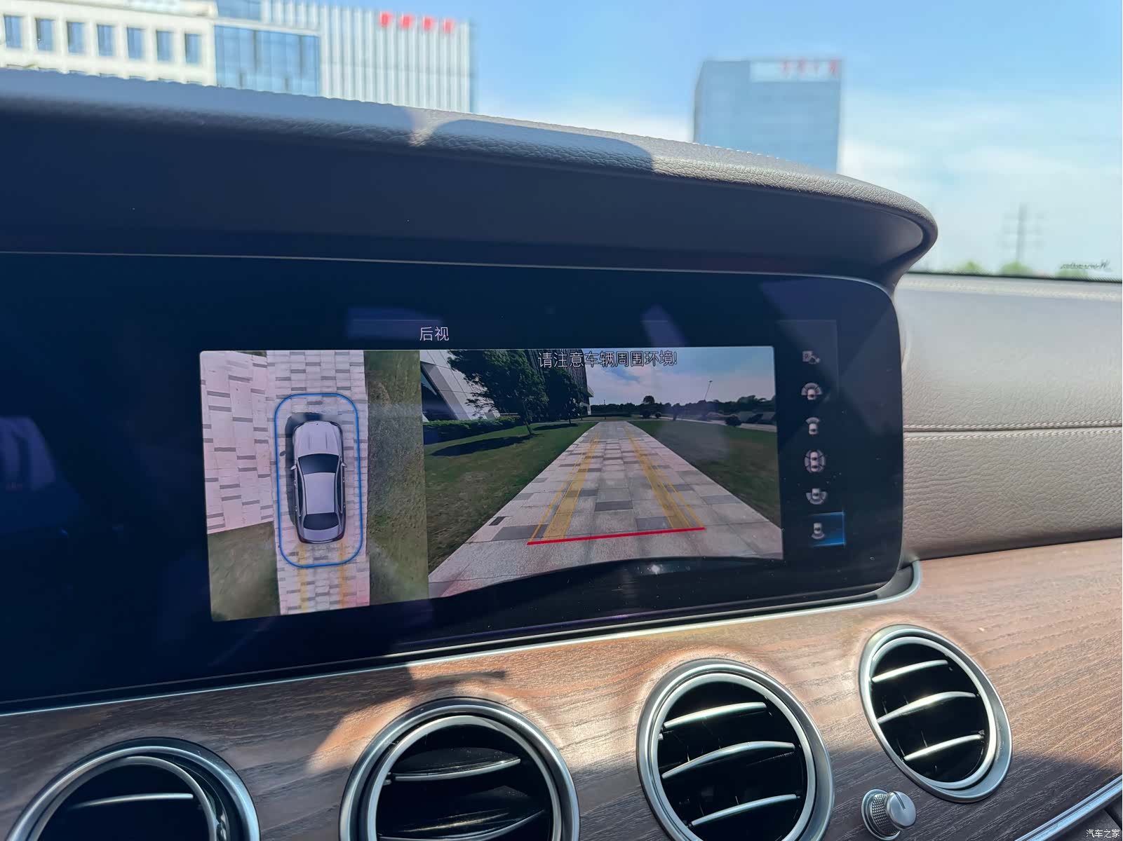 Mercedes-Benz E-Class, 2021 29