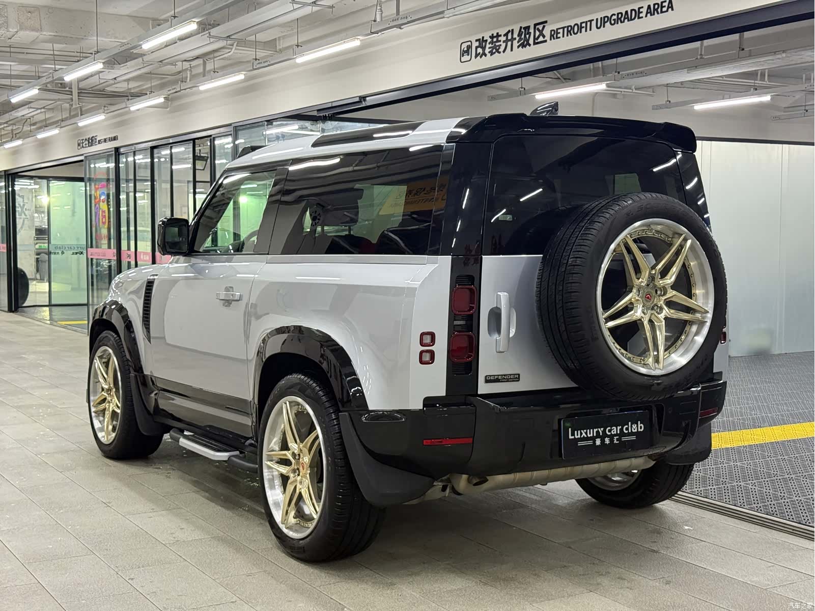Land Rover Defender, 2021 3