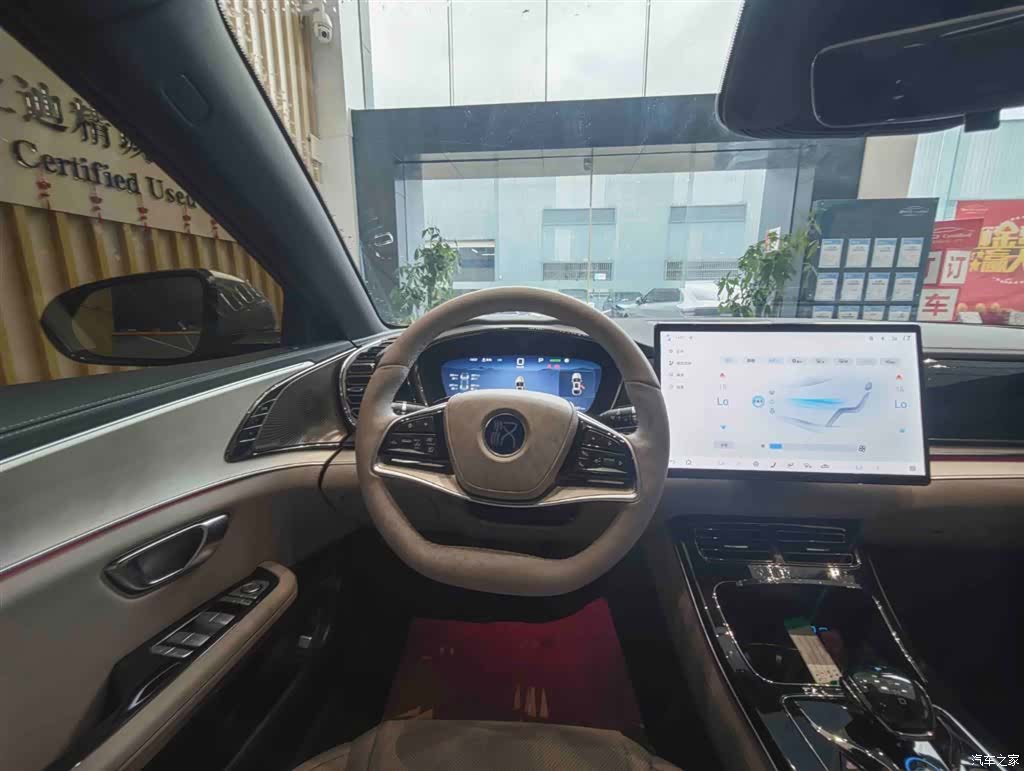 BYD Han, 2025 11