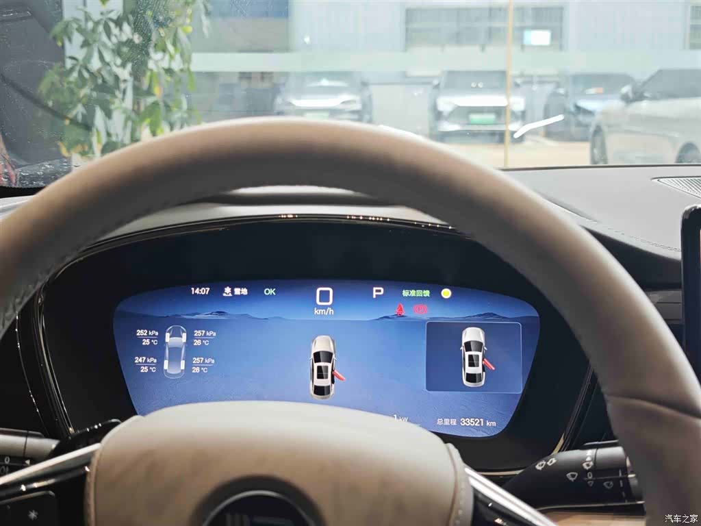 BYD Han, 2025 12