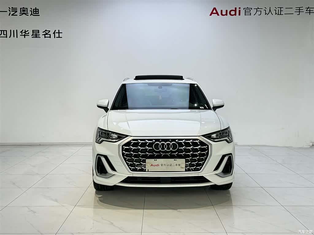 Audi Q3, 2024 2