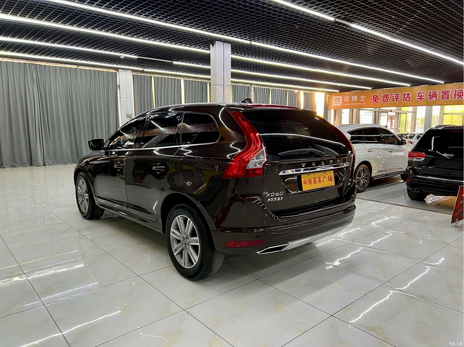 Volvo XC60, 2017 4
