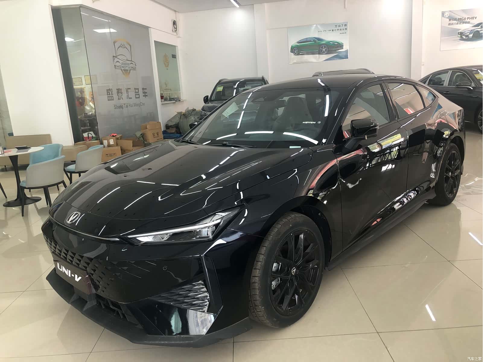 Changan UNI-V, 2024 4