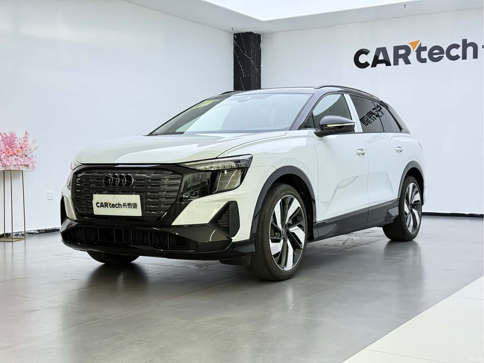 Audi Q5 e-tron, 2024 1