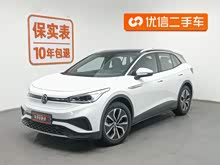 ID.4 X 2024�� ����������