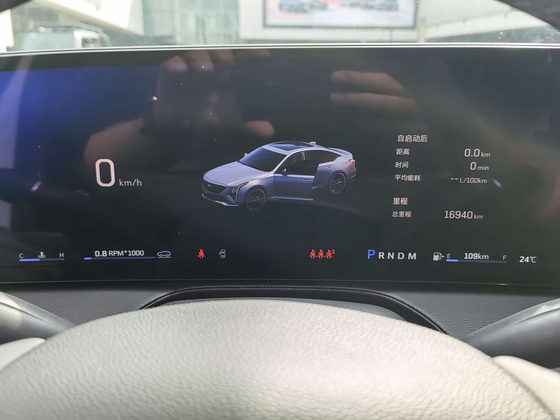 Cadillac CT5, 2025 14