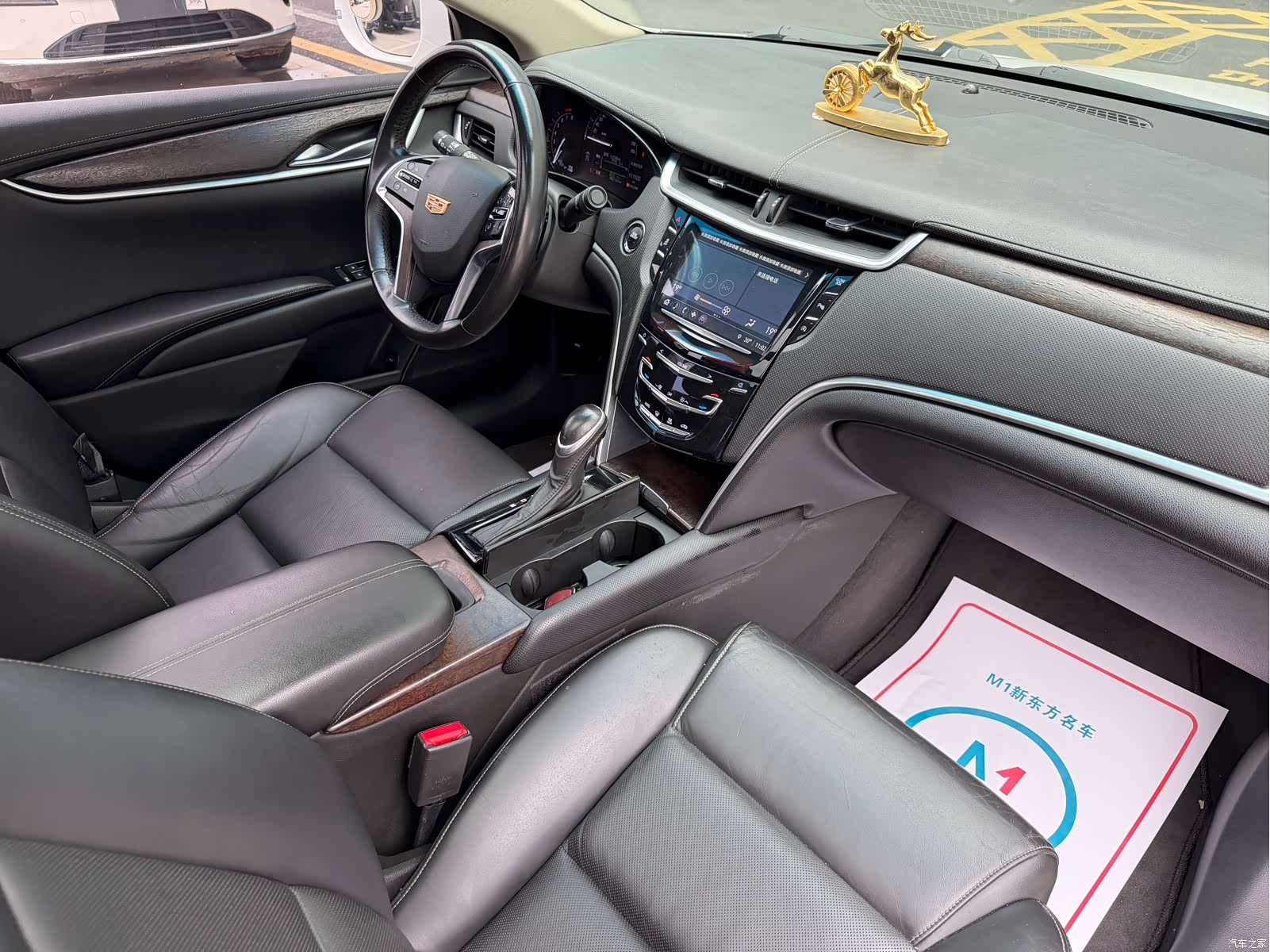 Cadillac XTS, 2019 13