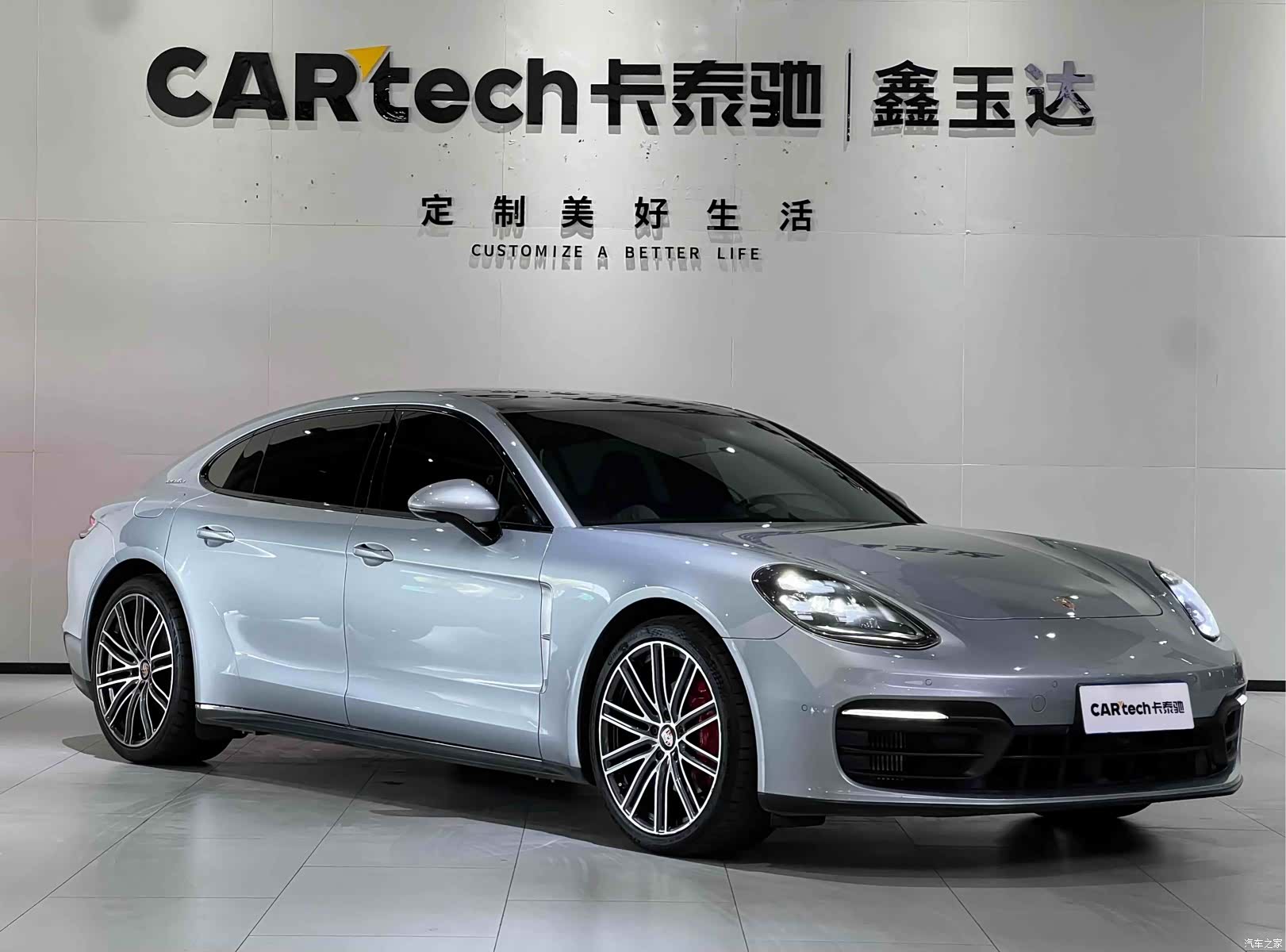 Porsche Panamera, 2021 3
