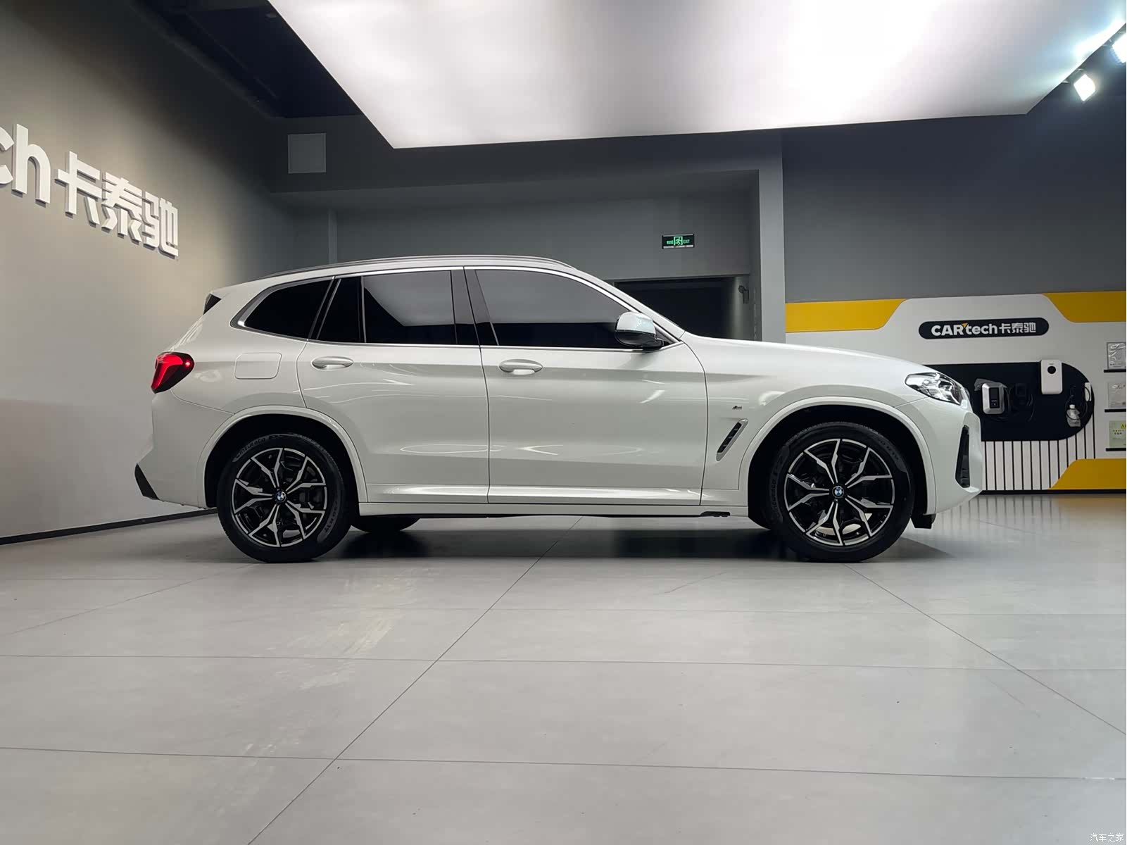 BMW X3, 2024 7