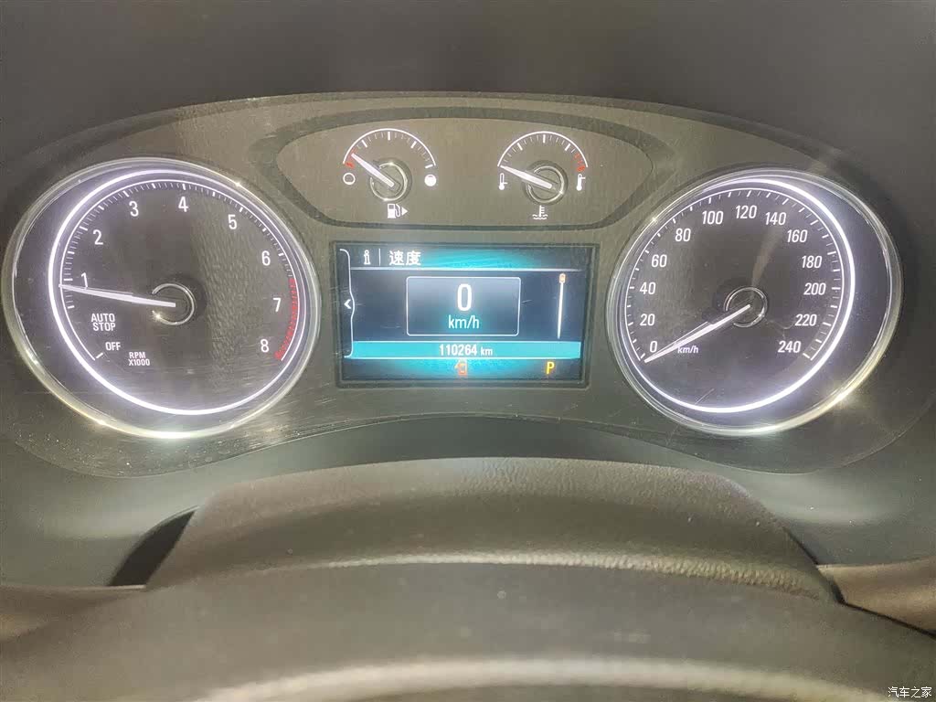 Buick LaCrosse, 2017 12
