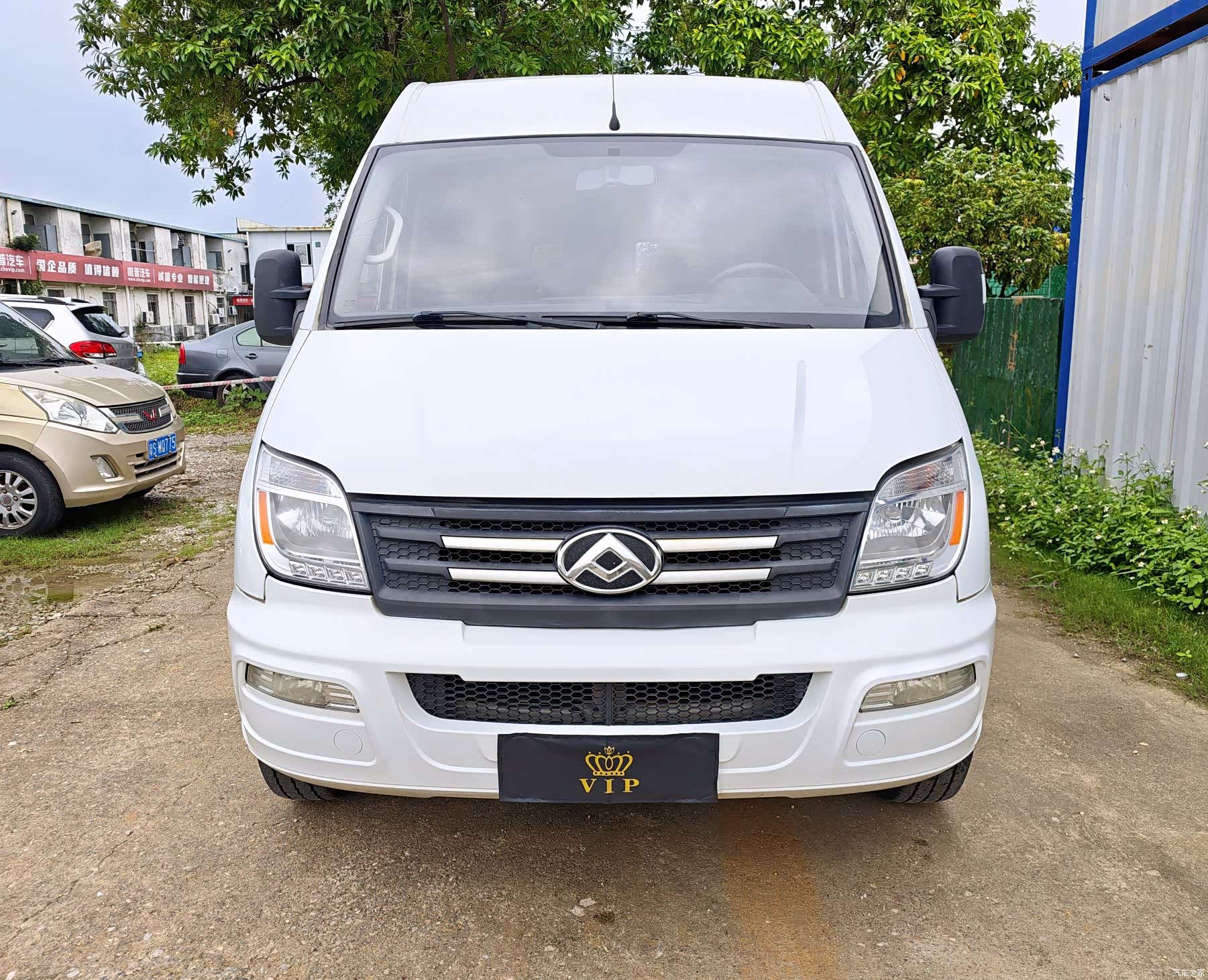 Maxus V80, 2022 2