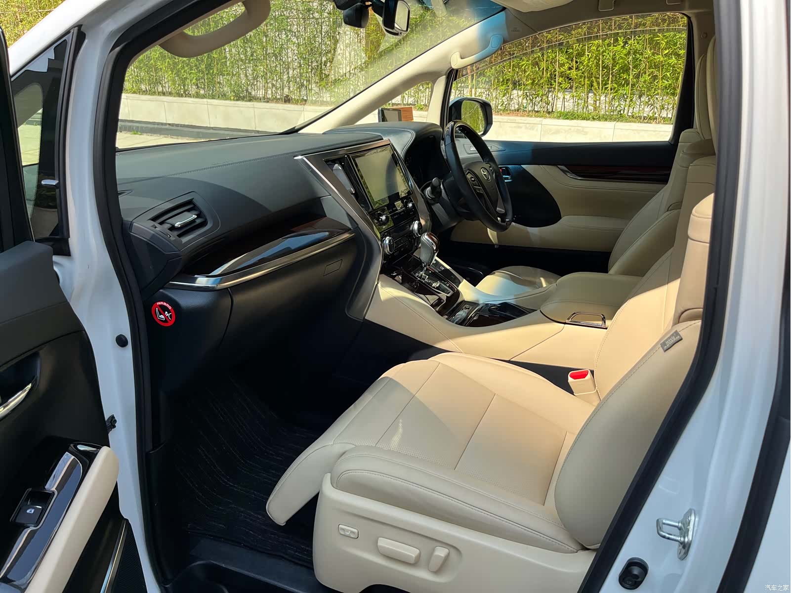 Toyota Alphard, 2016 10