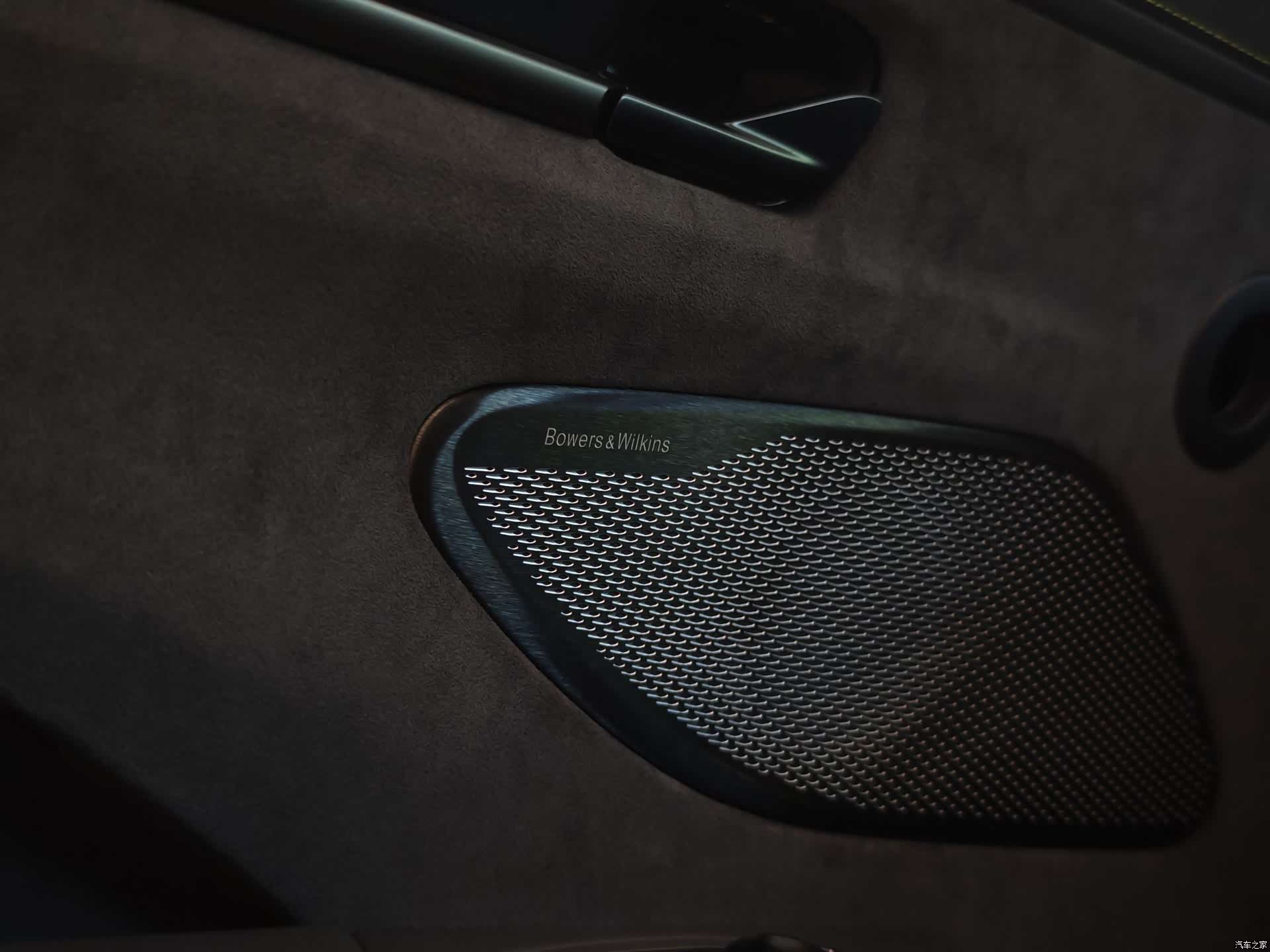 Aston Martin Vantage, 2024 14