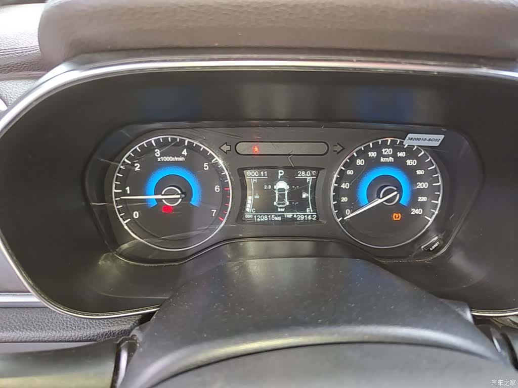 DongFeng 580, 2018 12
