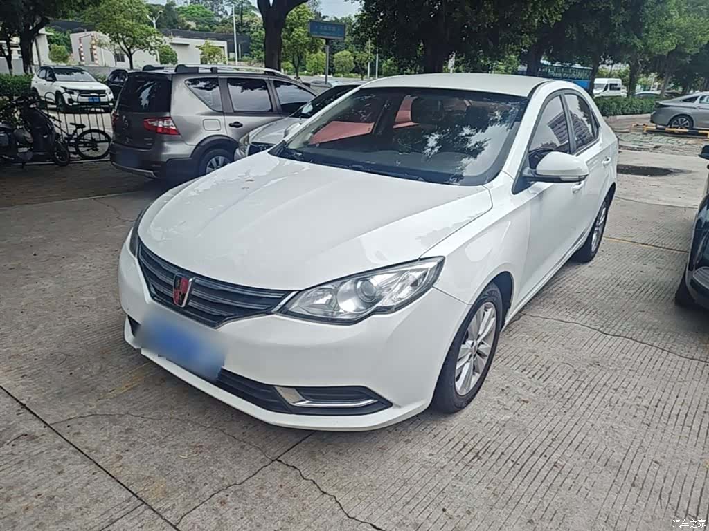 Roewe 360, 2016 1