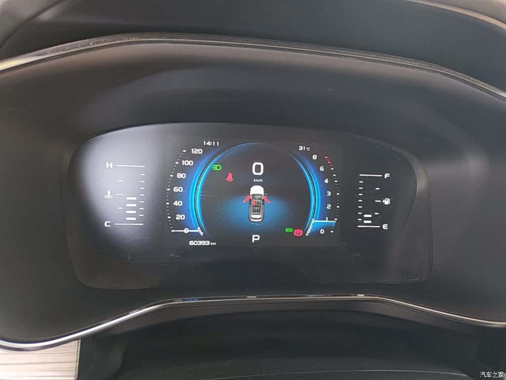 Geely Boyue, 2021 12