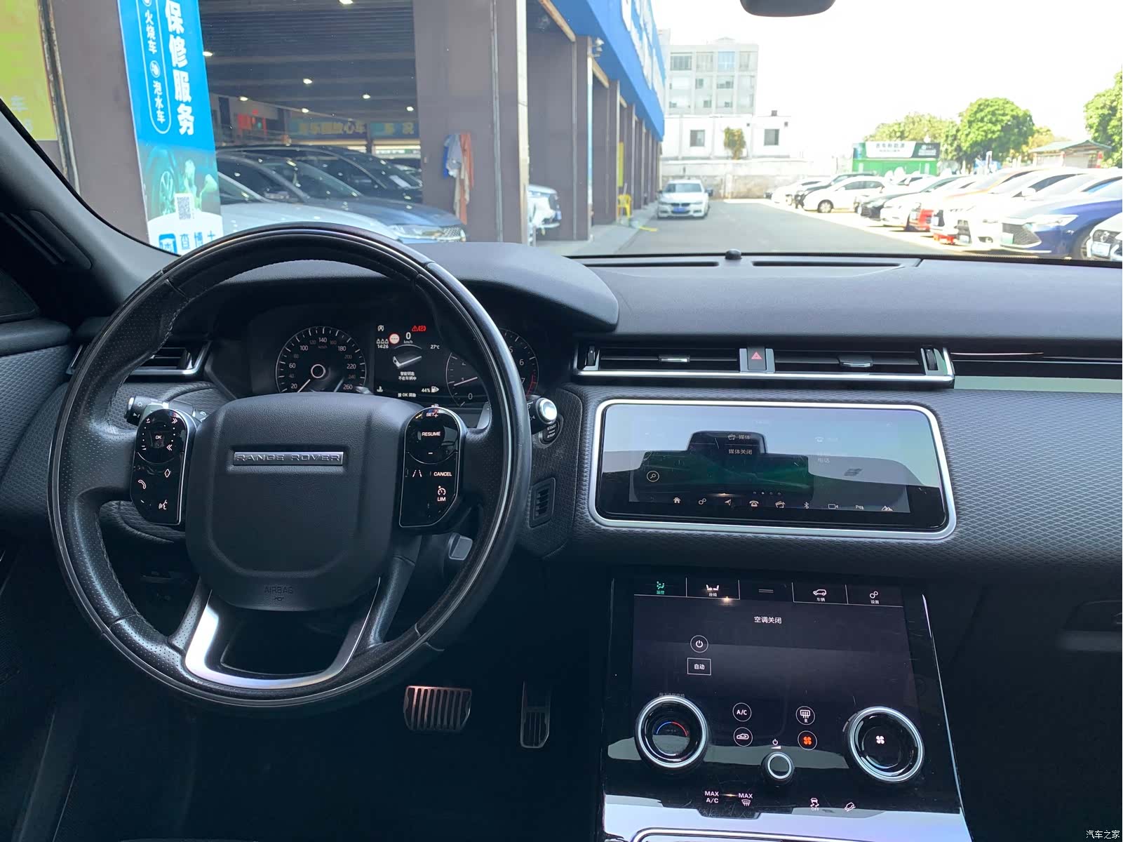 Land Rover Range Rover, 2021 7