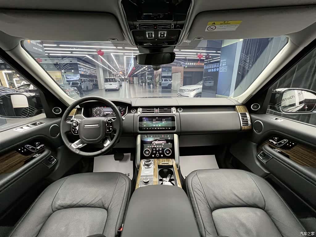 Land Rover Range Rover, 2020 13