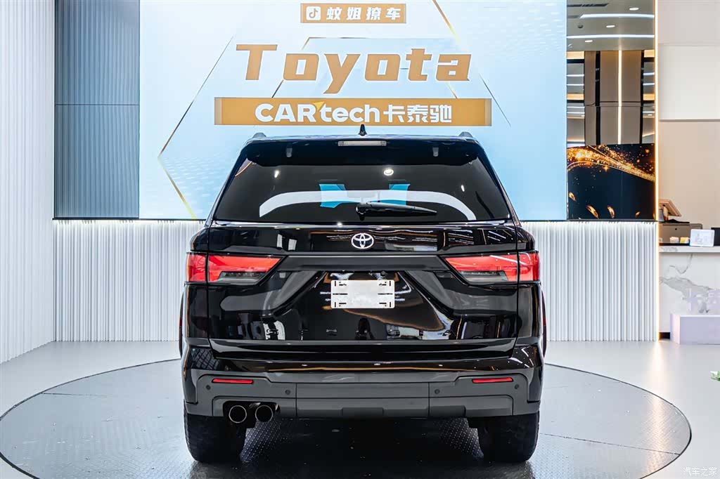 Toyota Sequoia, 2023 4