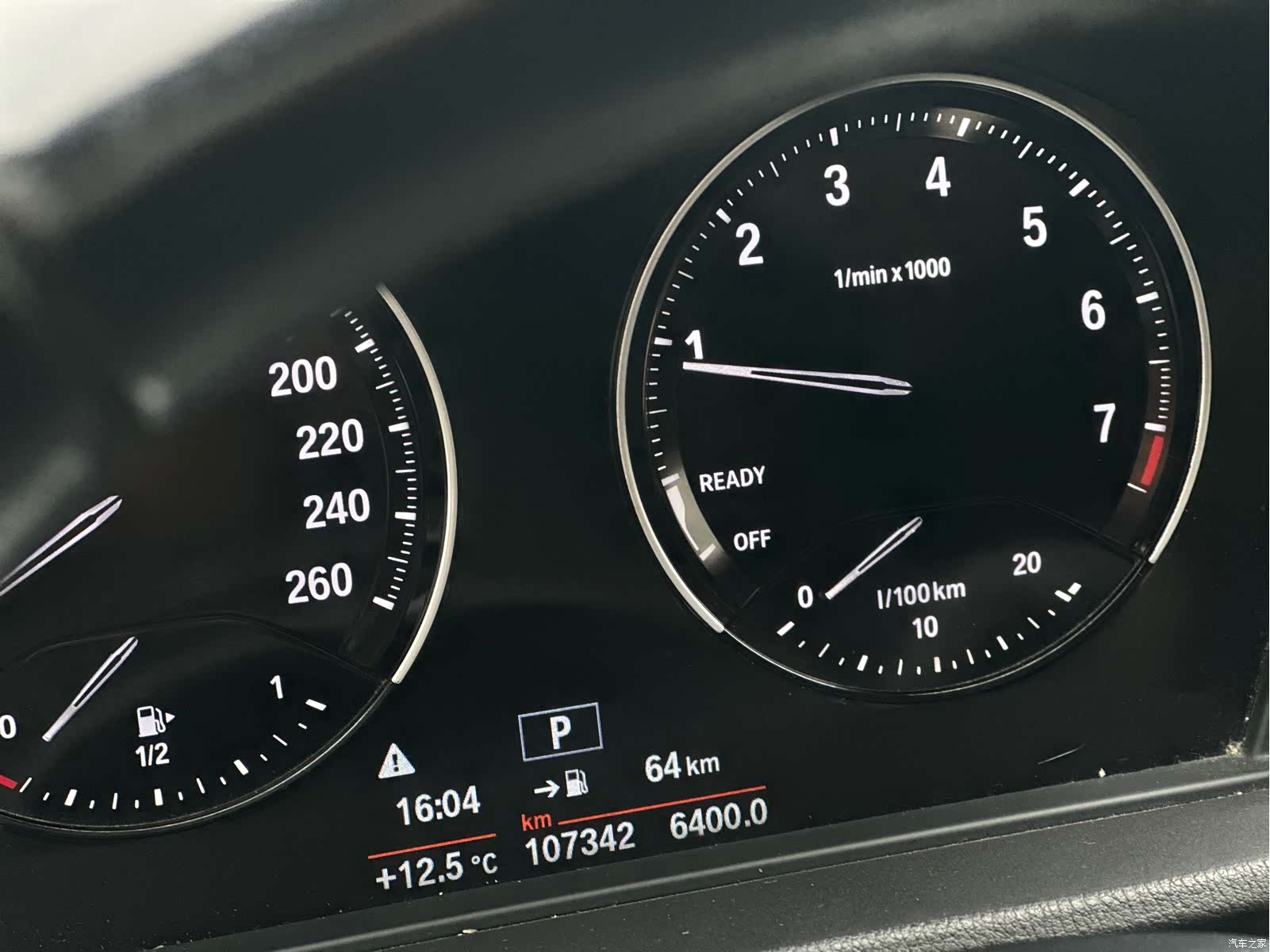 BMW X1, 2019 16
