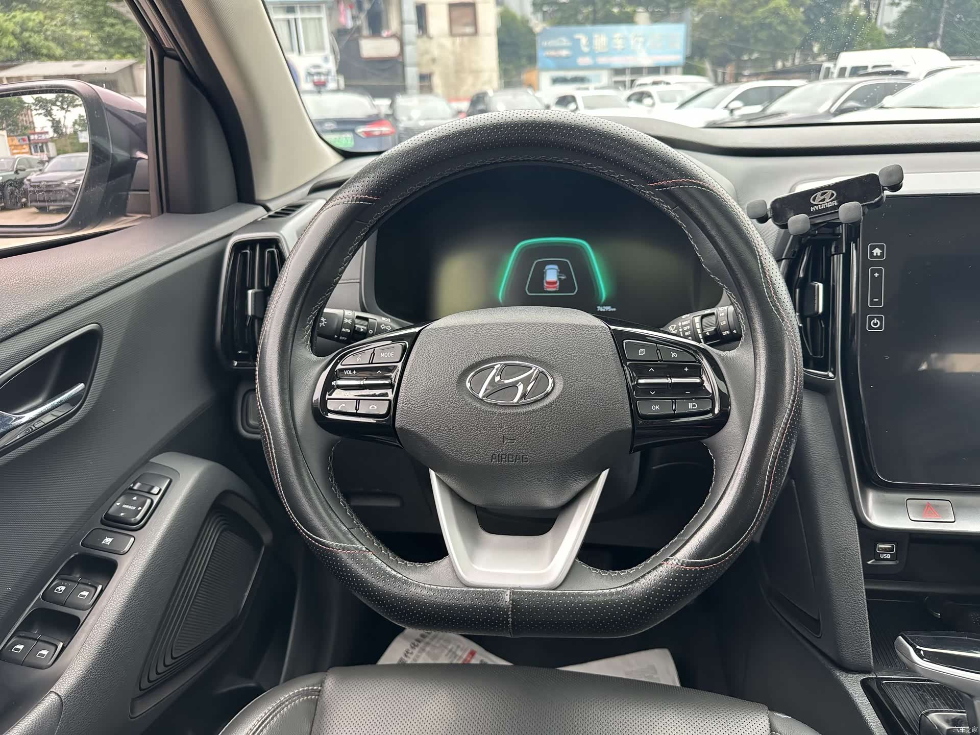 Hyundai ix35, 2022 18