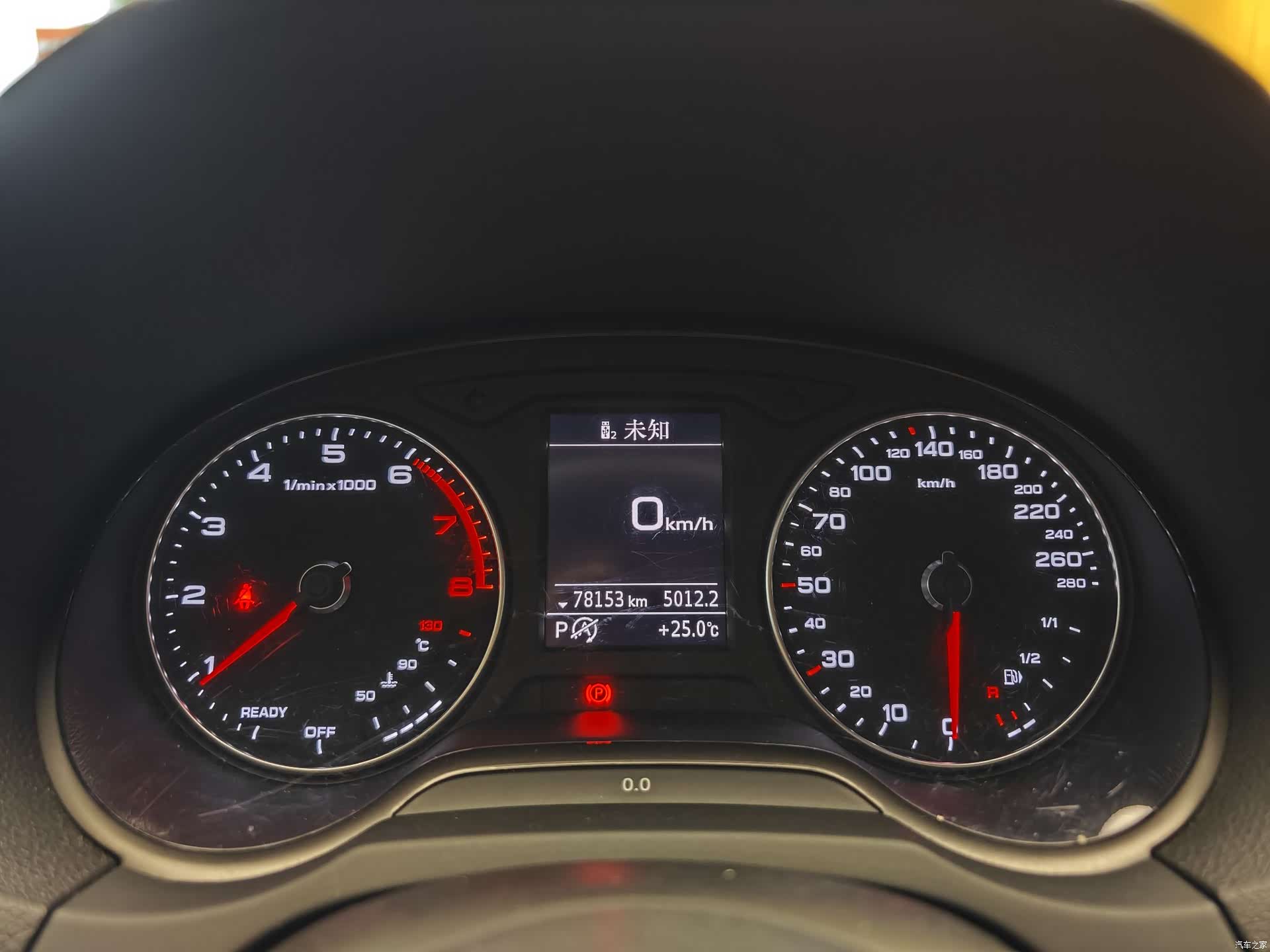 Audi A3, 2020 35
