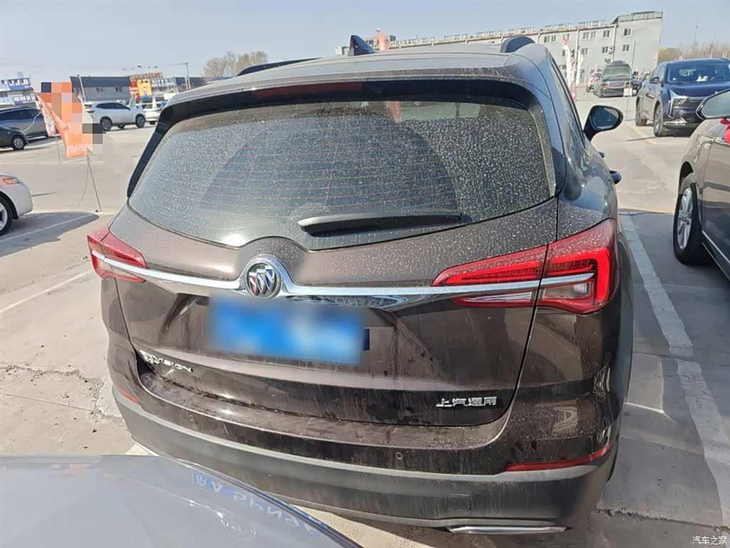 Buick Envision Plus, 2020 4