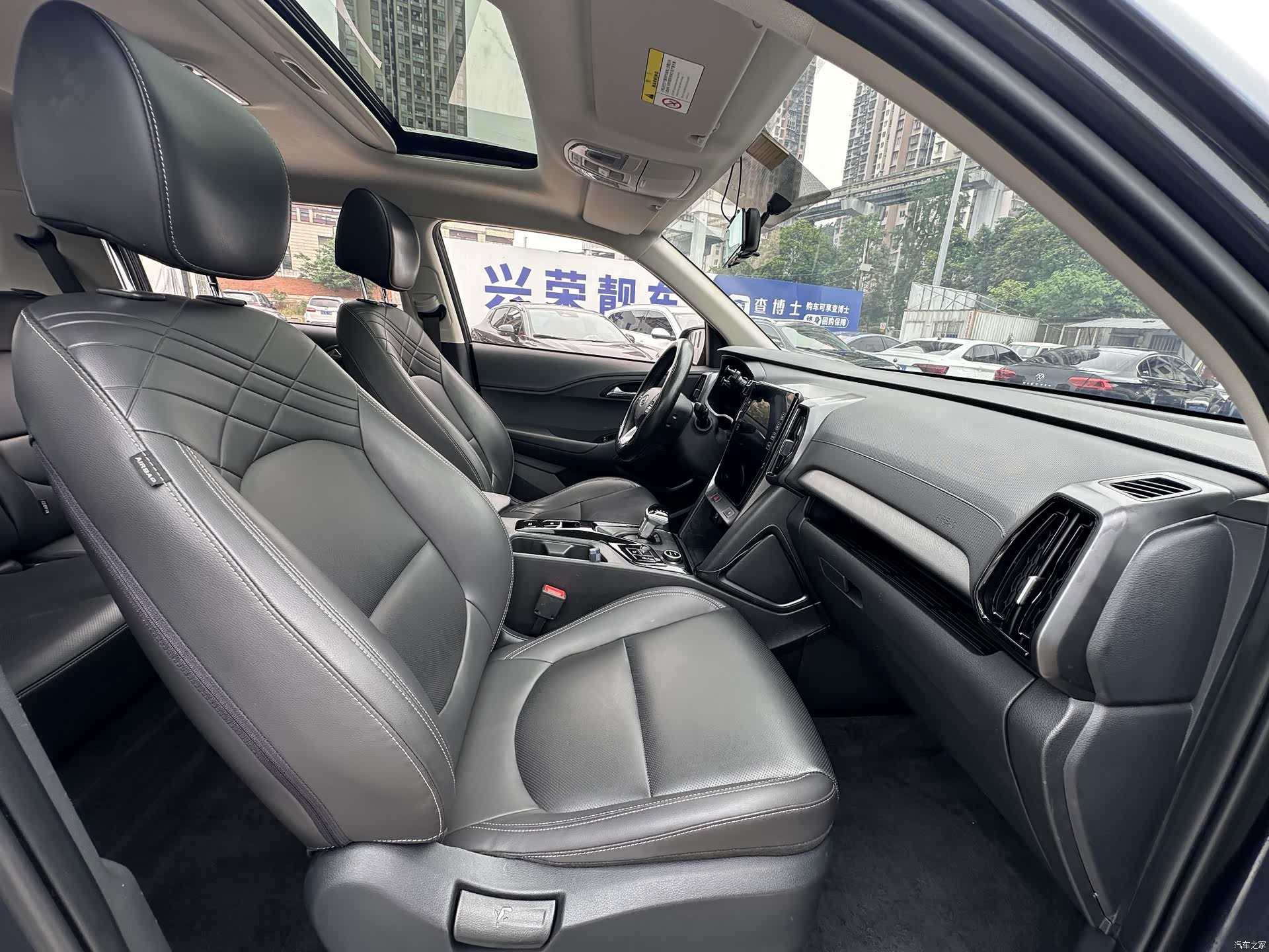 Hyundai ix35, 2022 12