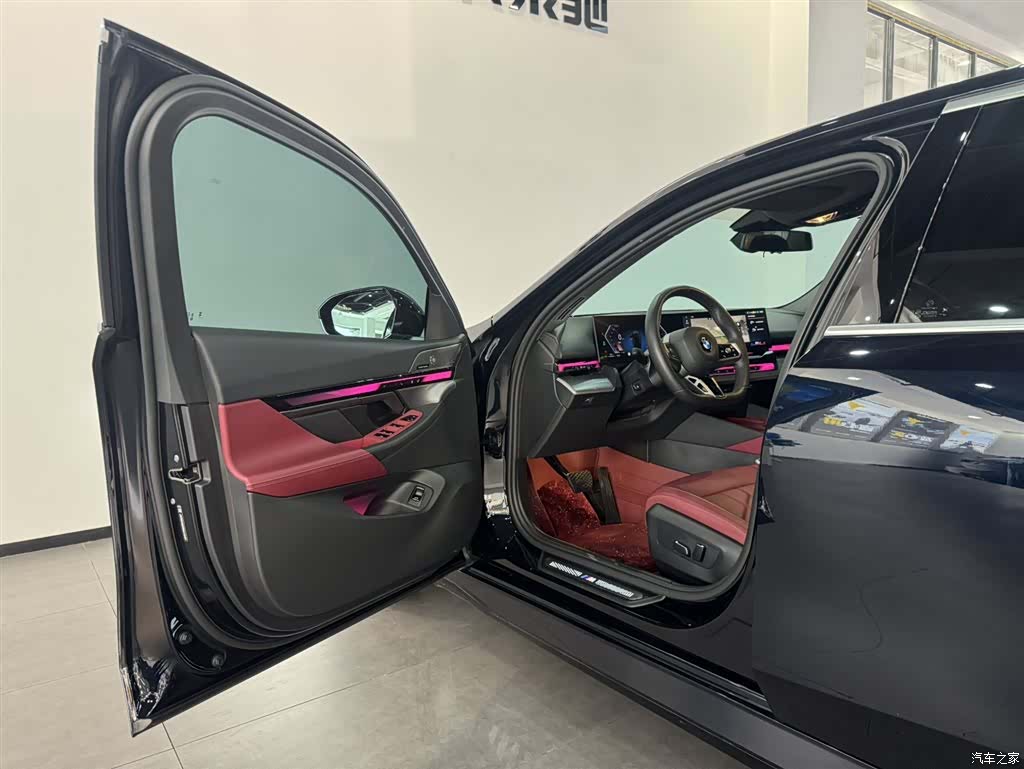 BMW 5 Series, 2025 14