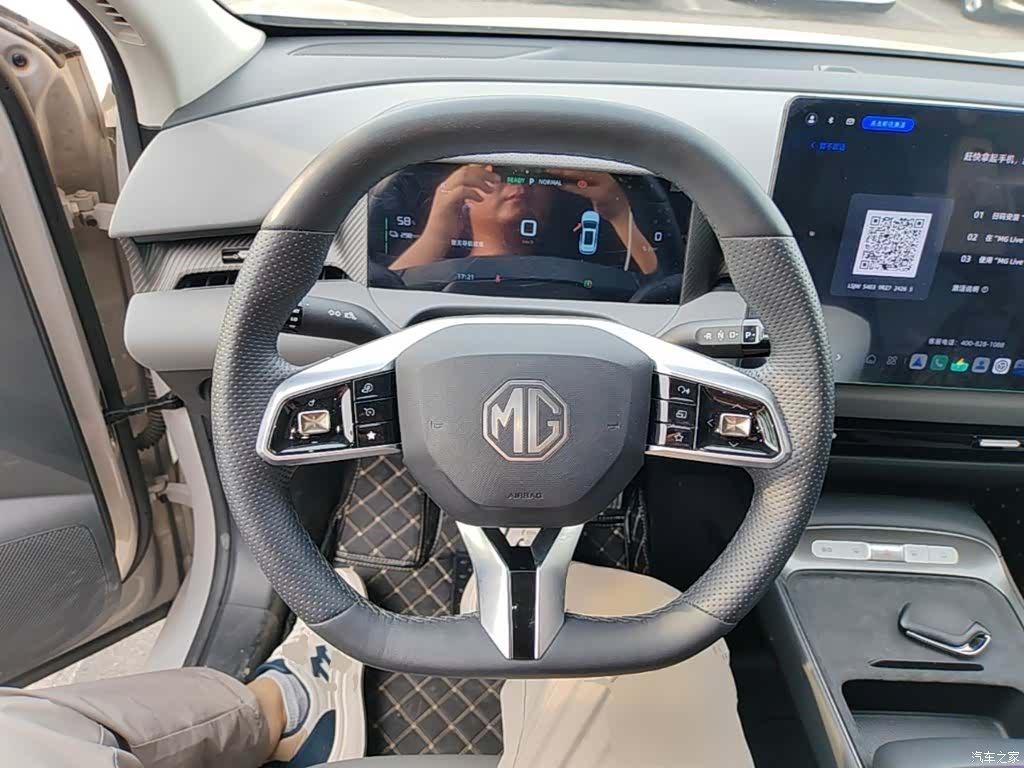 MG ES5, 2025 11