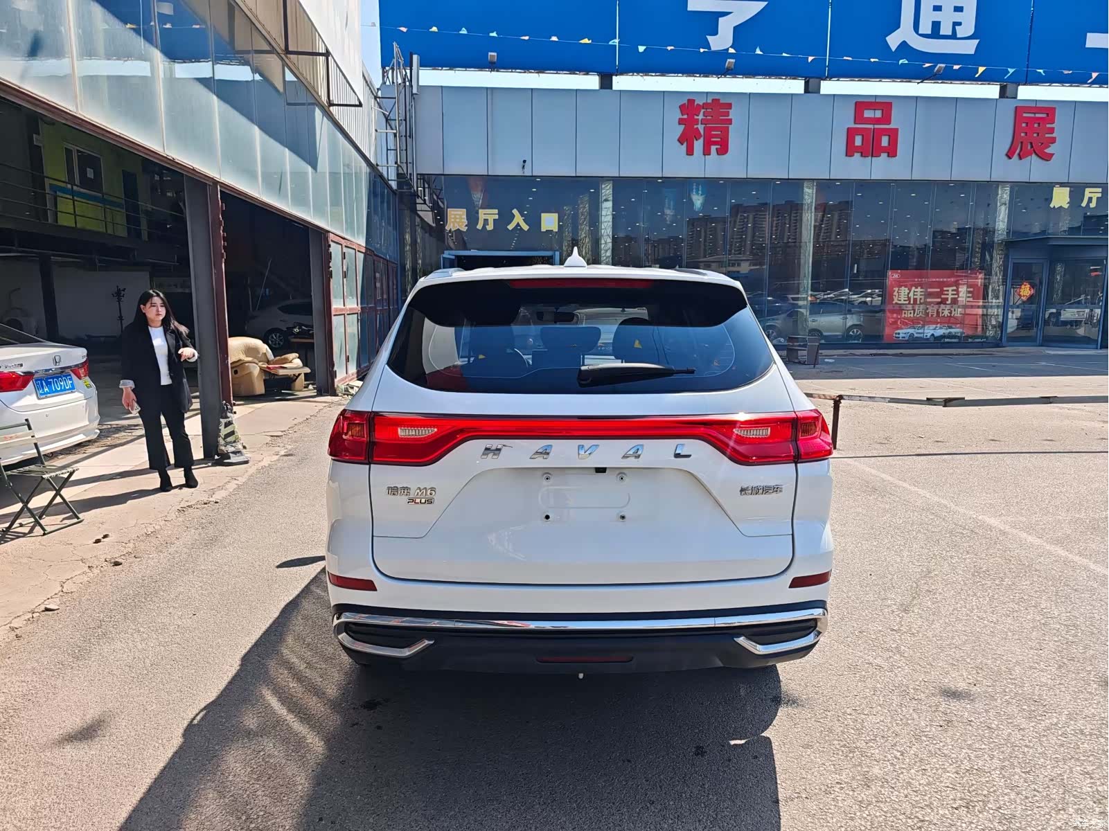 Haval M6, 2022 8