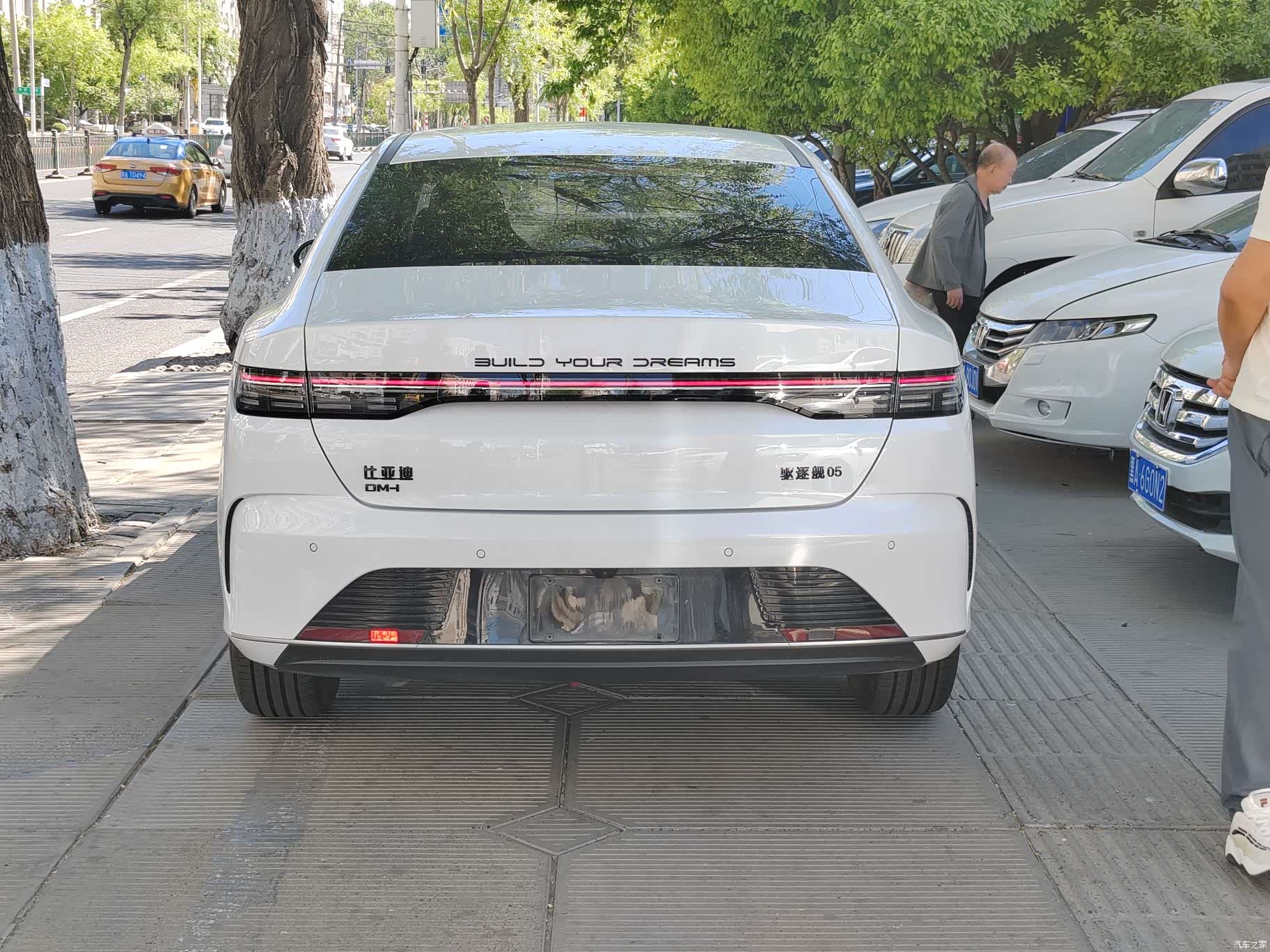 BYD Destroyer 05, 2024 4
