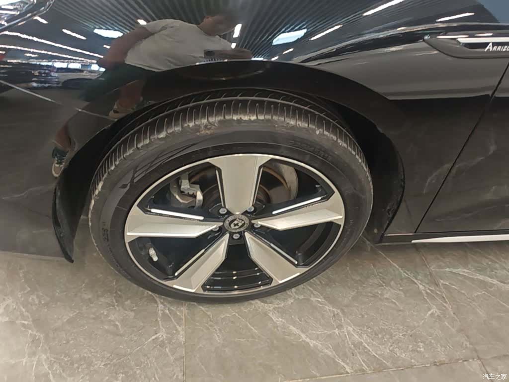 Chery Arrizo 8, 2024 23