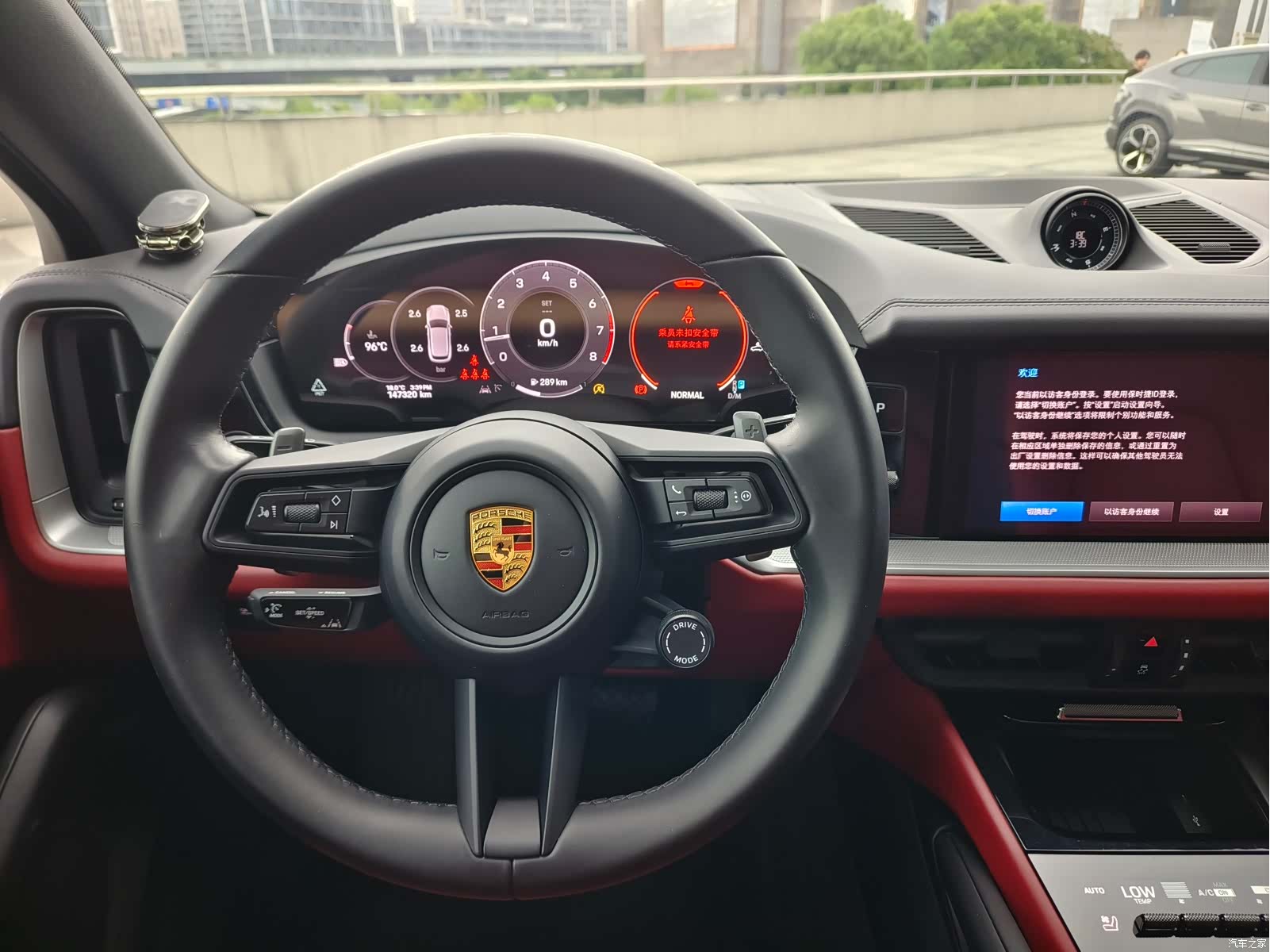 Porsche Cayenne, 2024 14