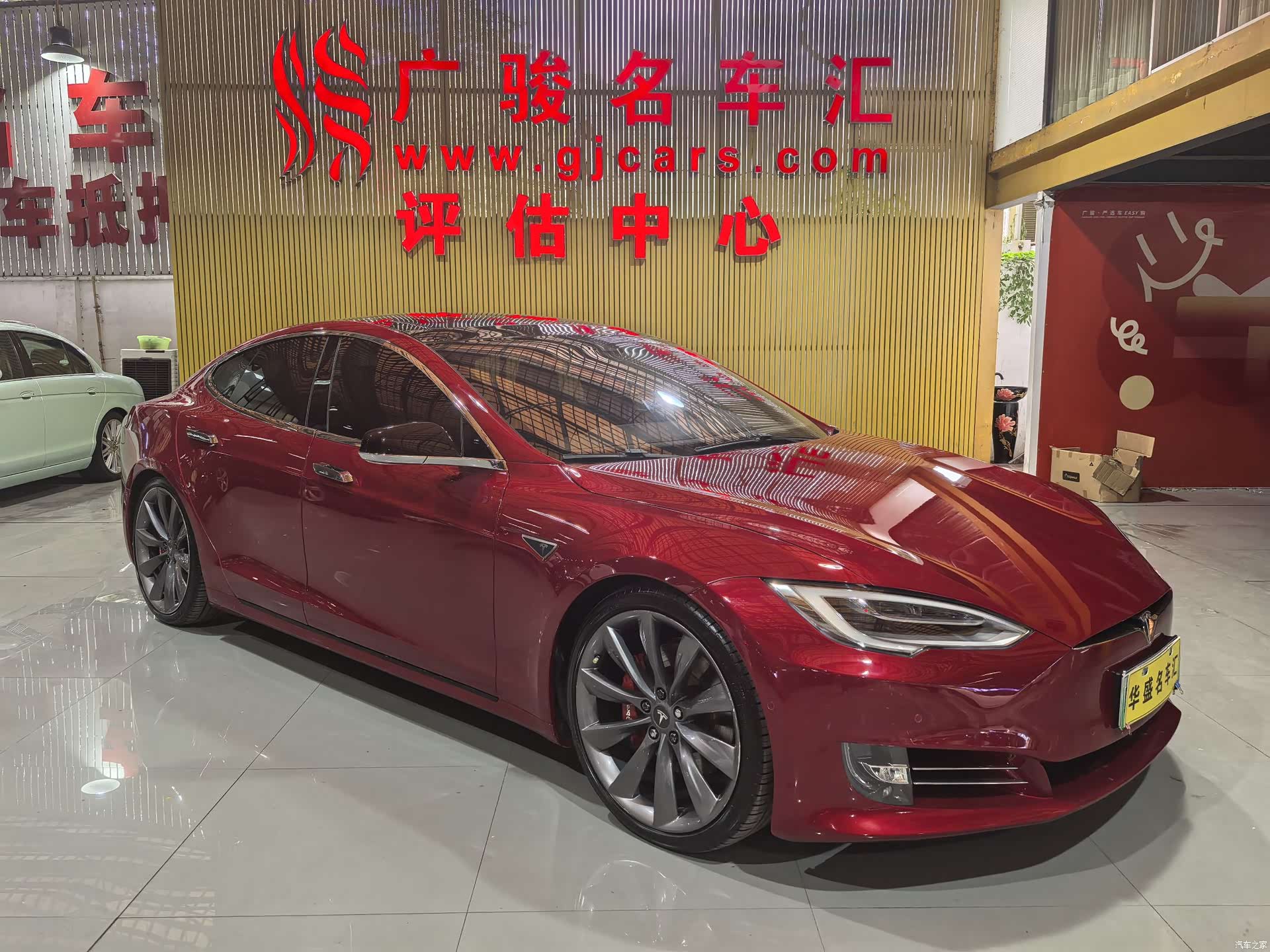Tesla Model S, 2017 3